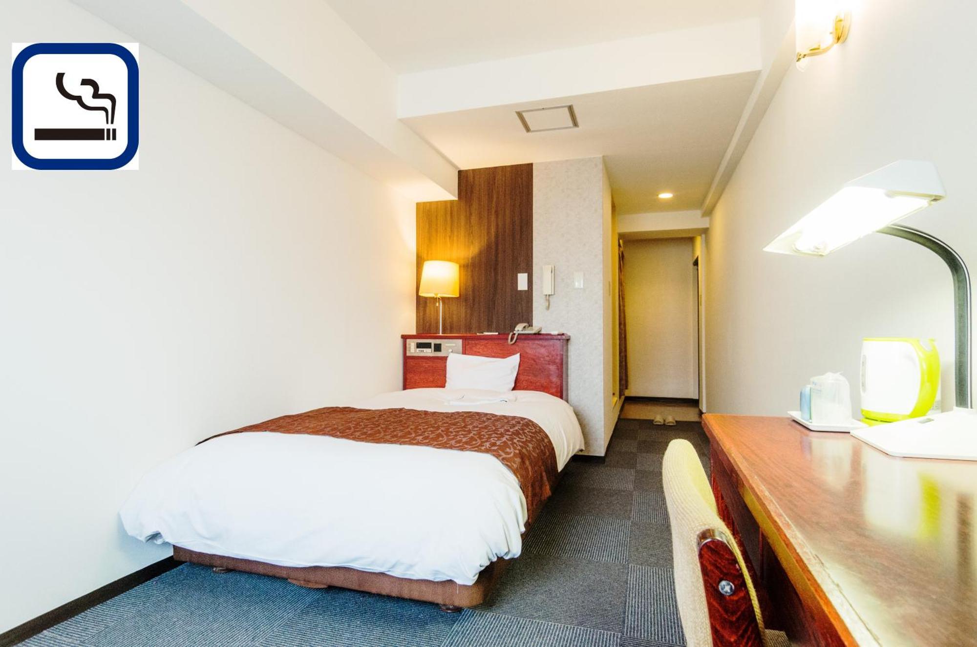 Sky Heart Koiwa Hotel