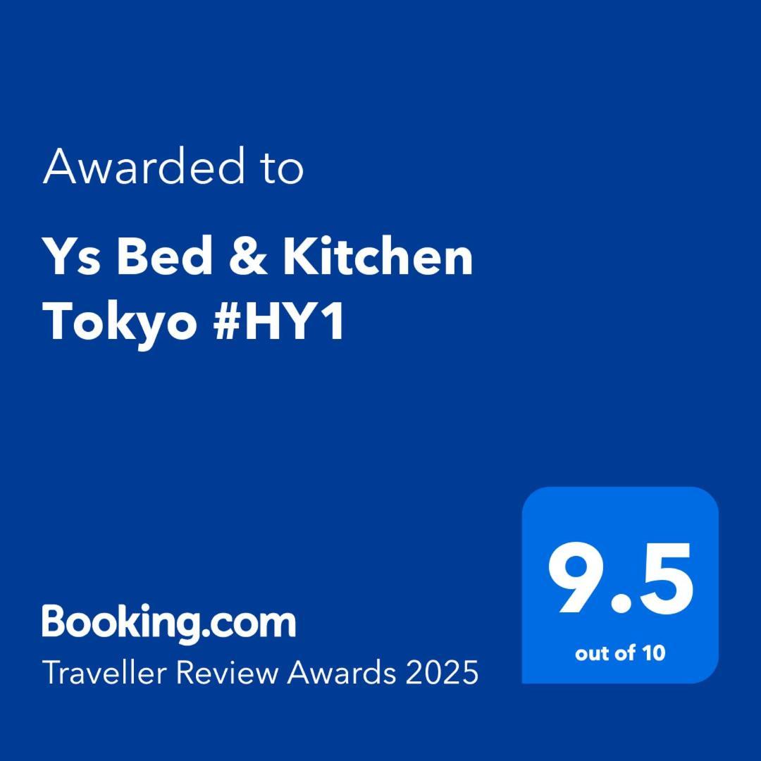 Apartment Ys Bed & Kitchen #hy1 *