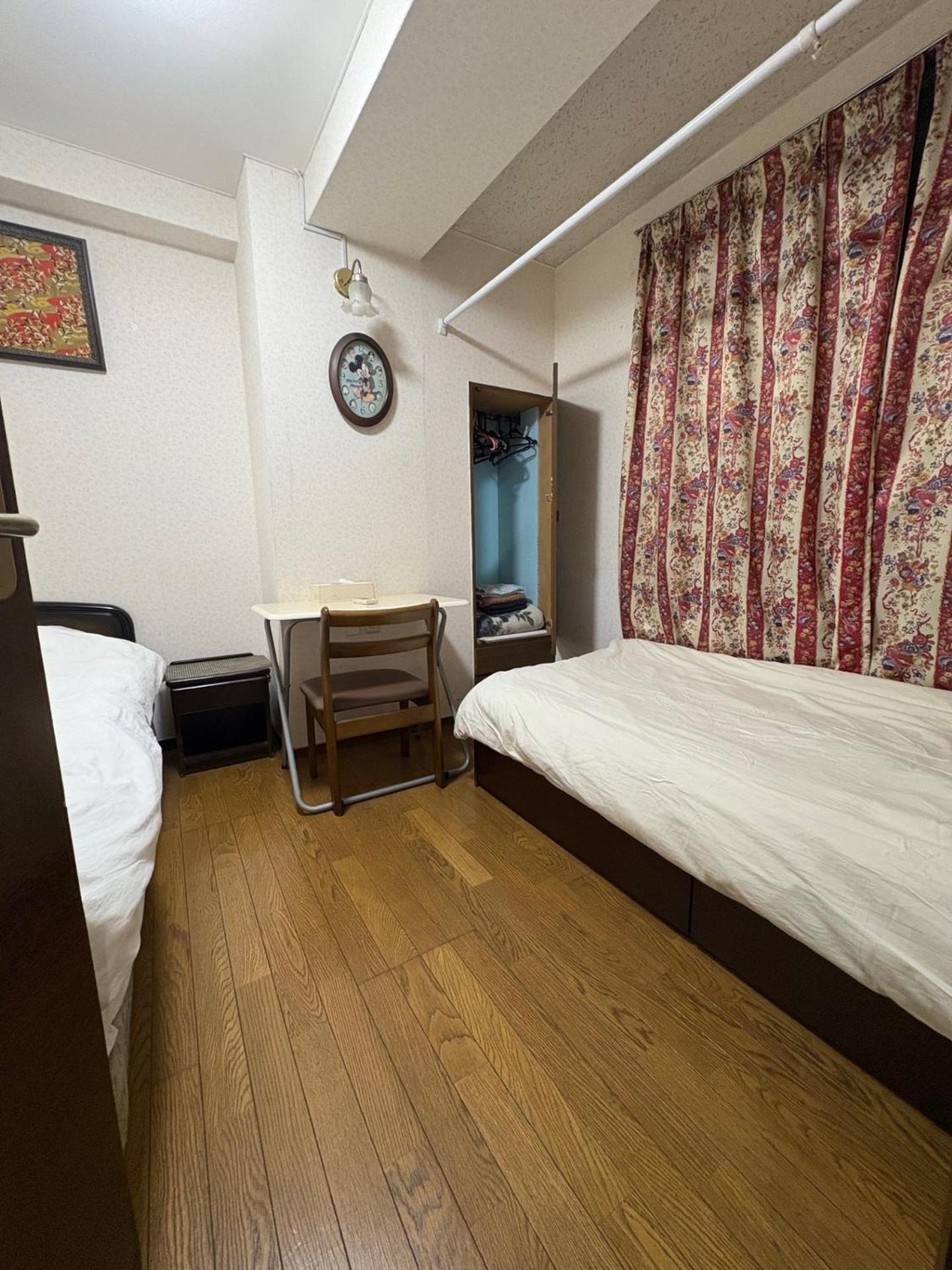 Guest house Kakan Tokyo