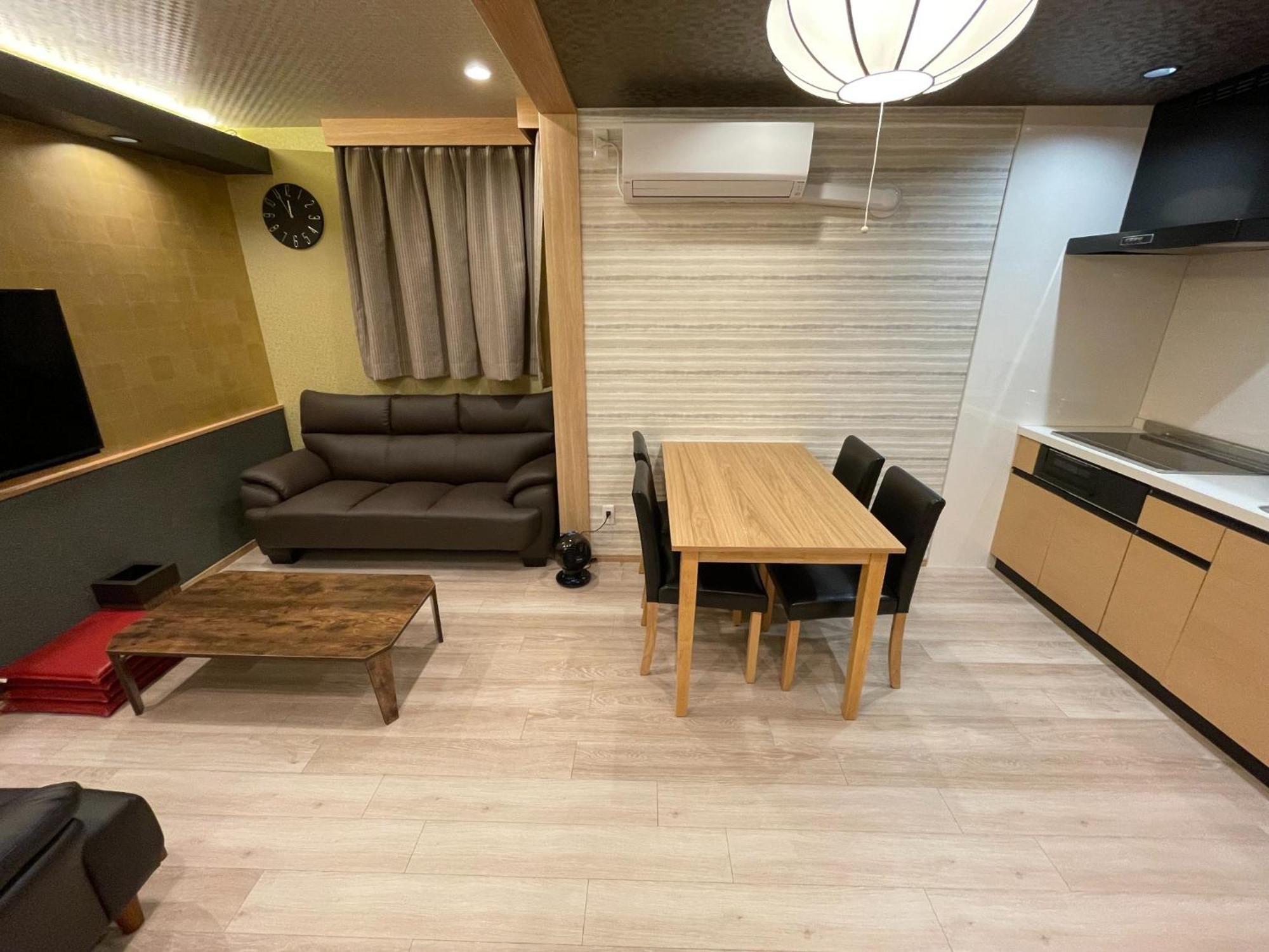 Oyado Nene, Heiwajima - Vacation 23441v Apartment