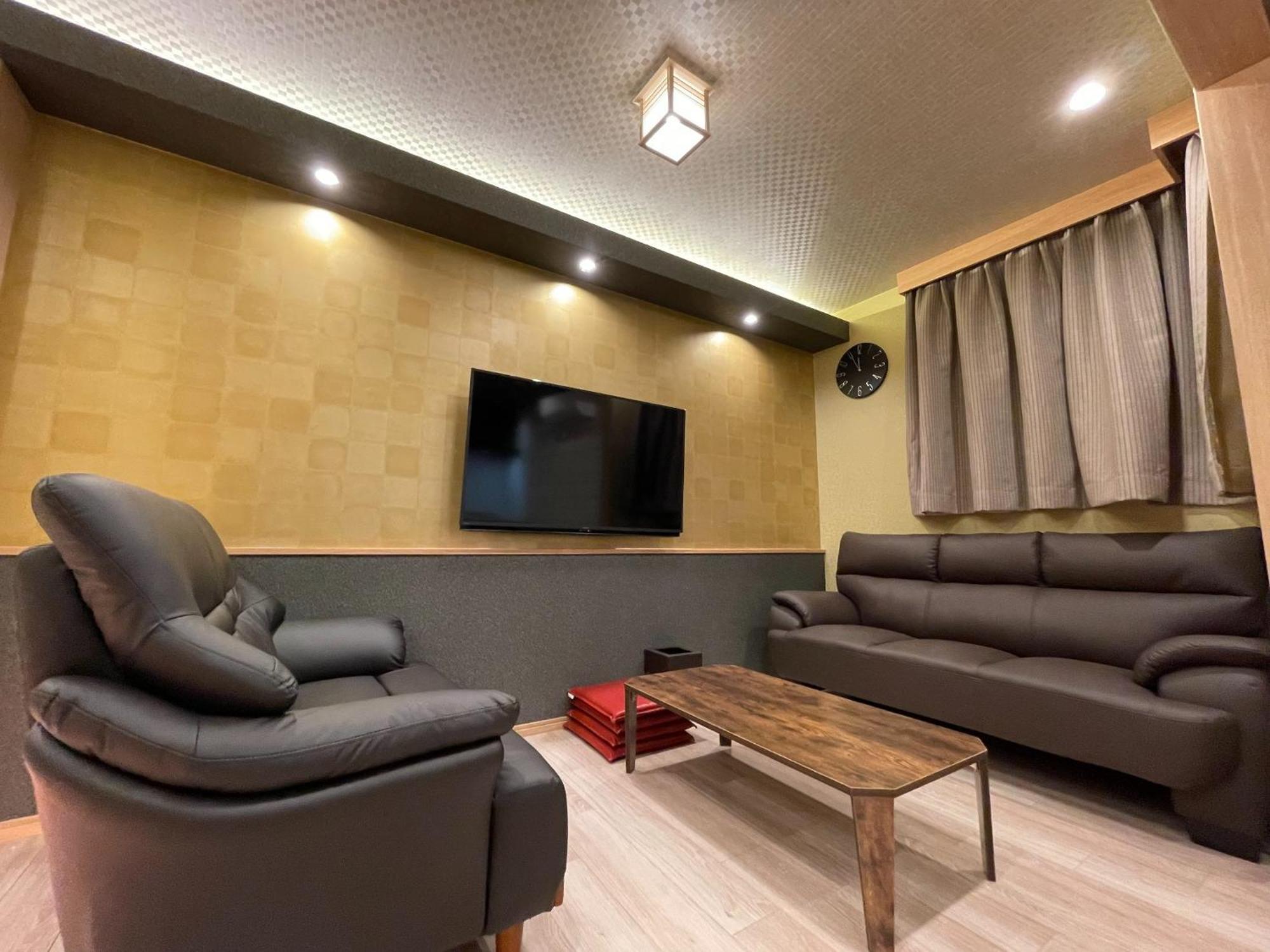 Apartment Oyado Nene, Heiwajima - Vacation 23441v Tokyo