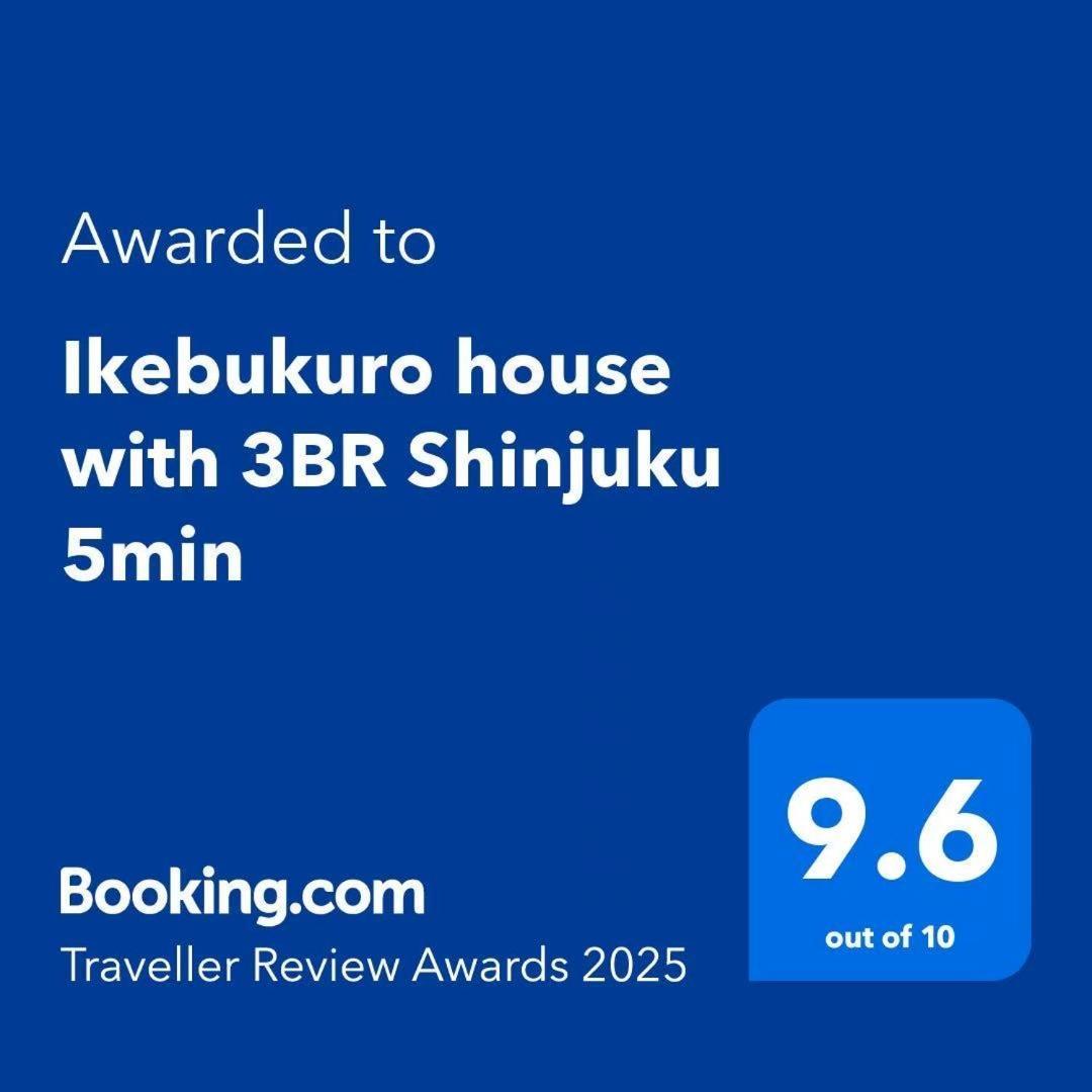 Holiday home Ikebukuro House With 3br Shinjuku 5min
