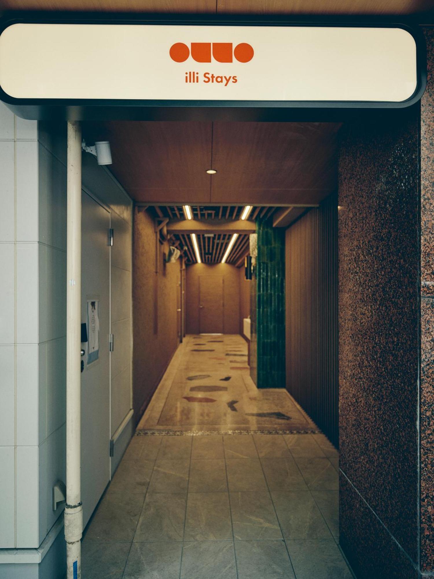 Hotel Illi Tas Shinjuku Tokyo