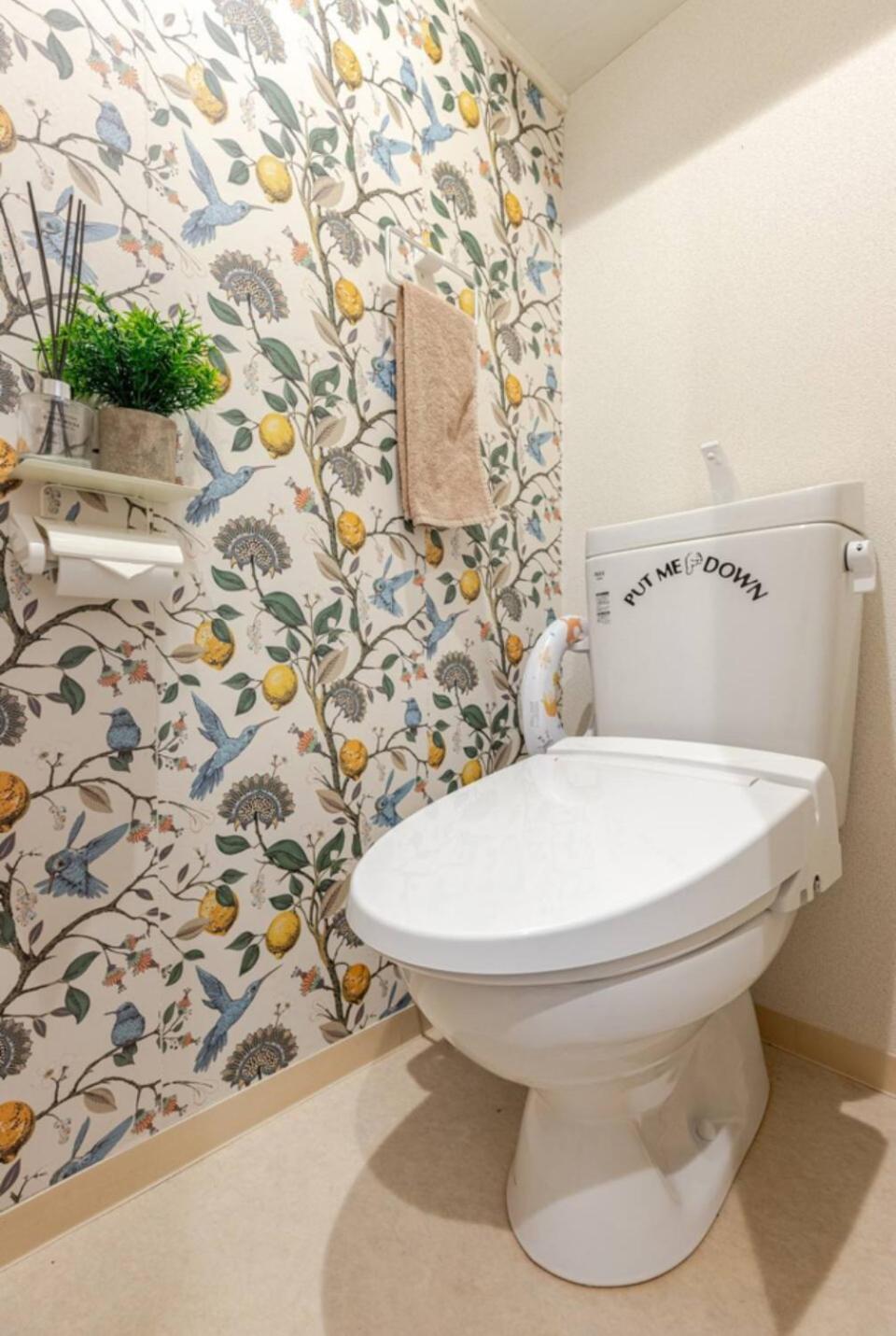 スカイツリーバケーション2 Apartment *