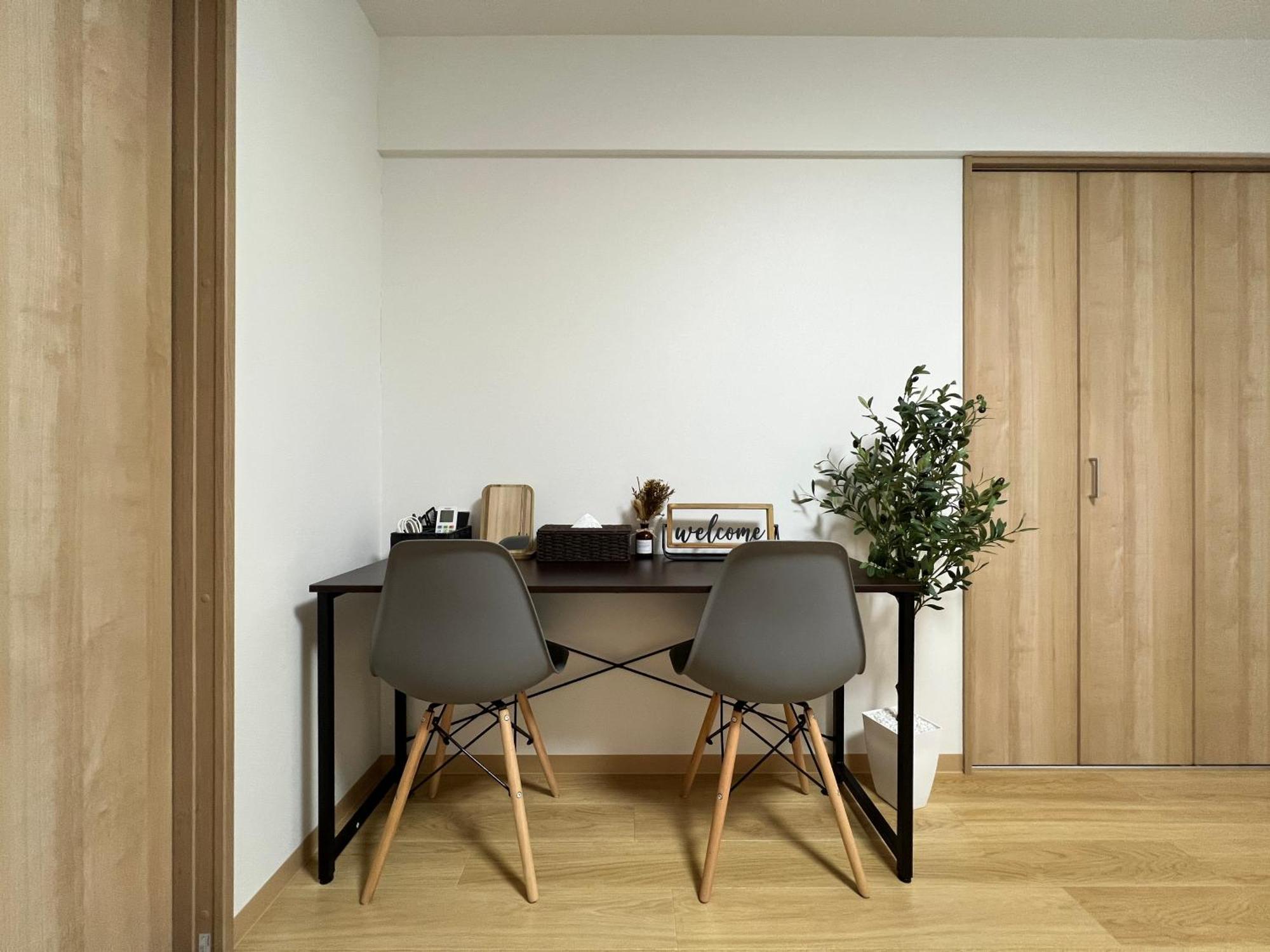 Nestay Kagurazaka Apartment