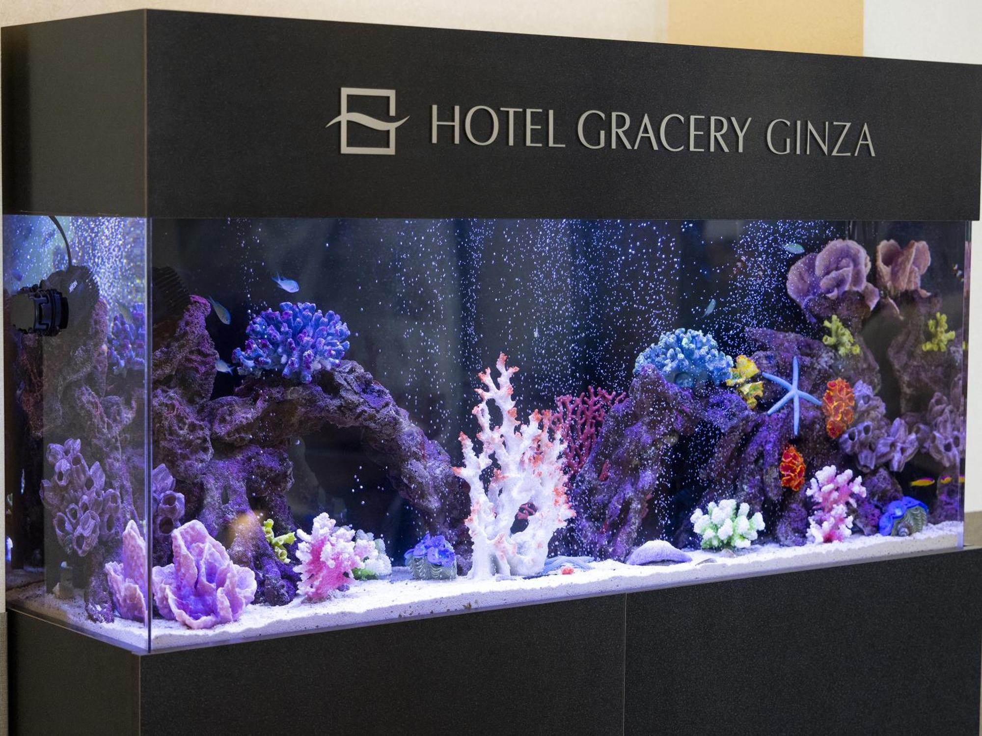 Gracery Ginza Hotel