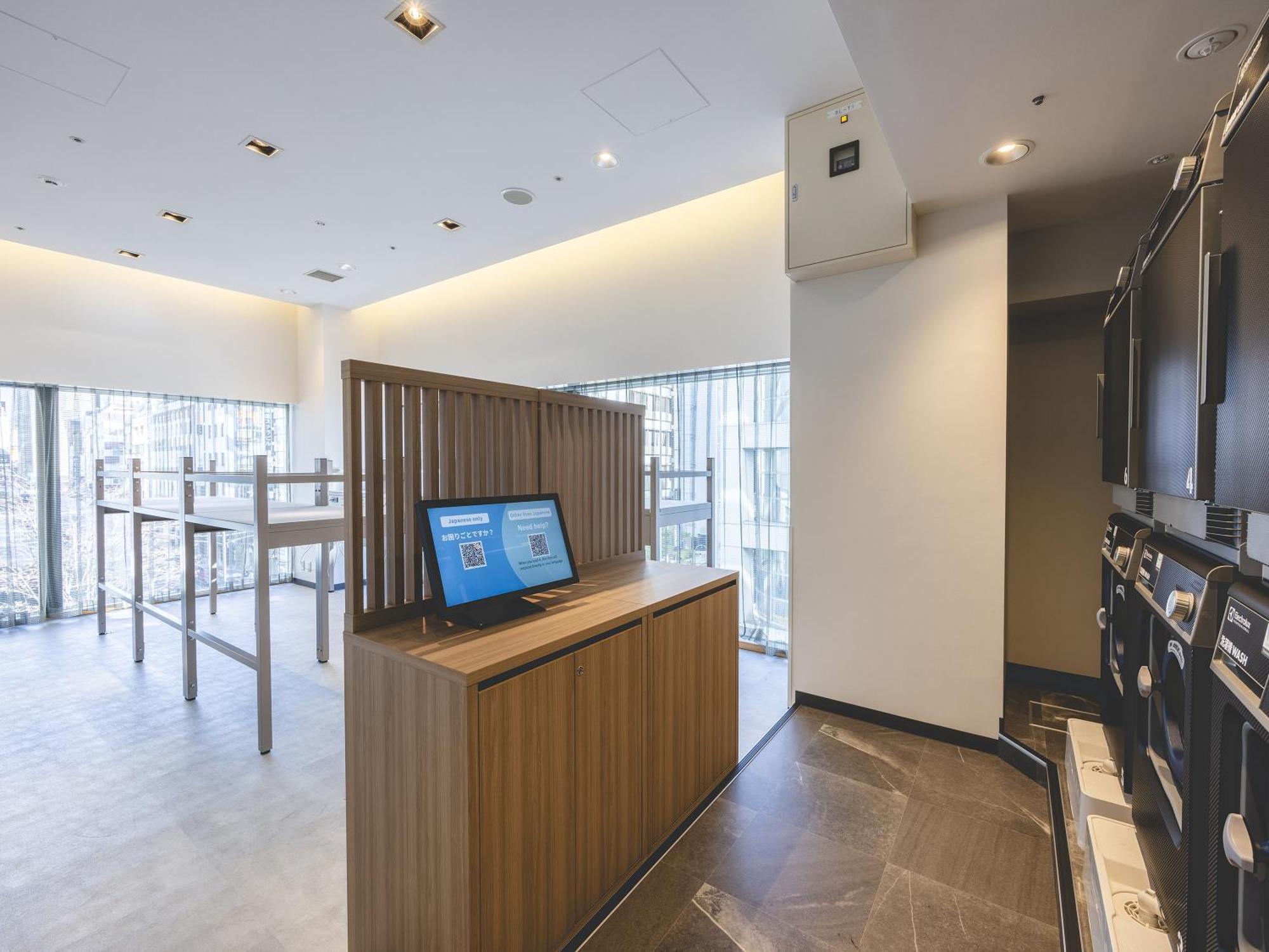 Gracery Ginza Tokyo