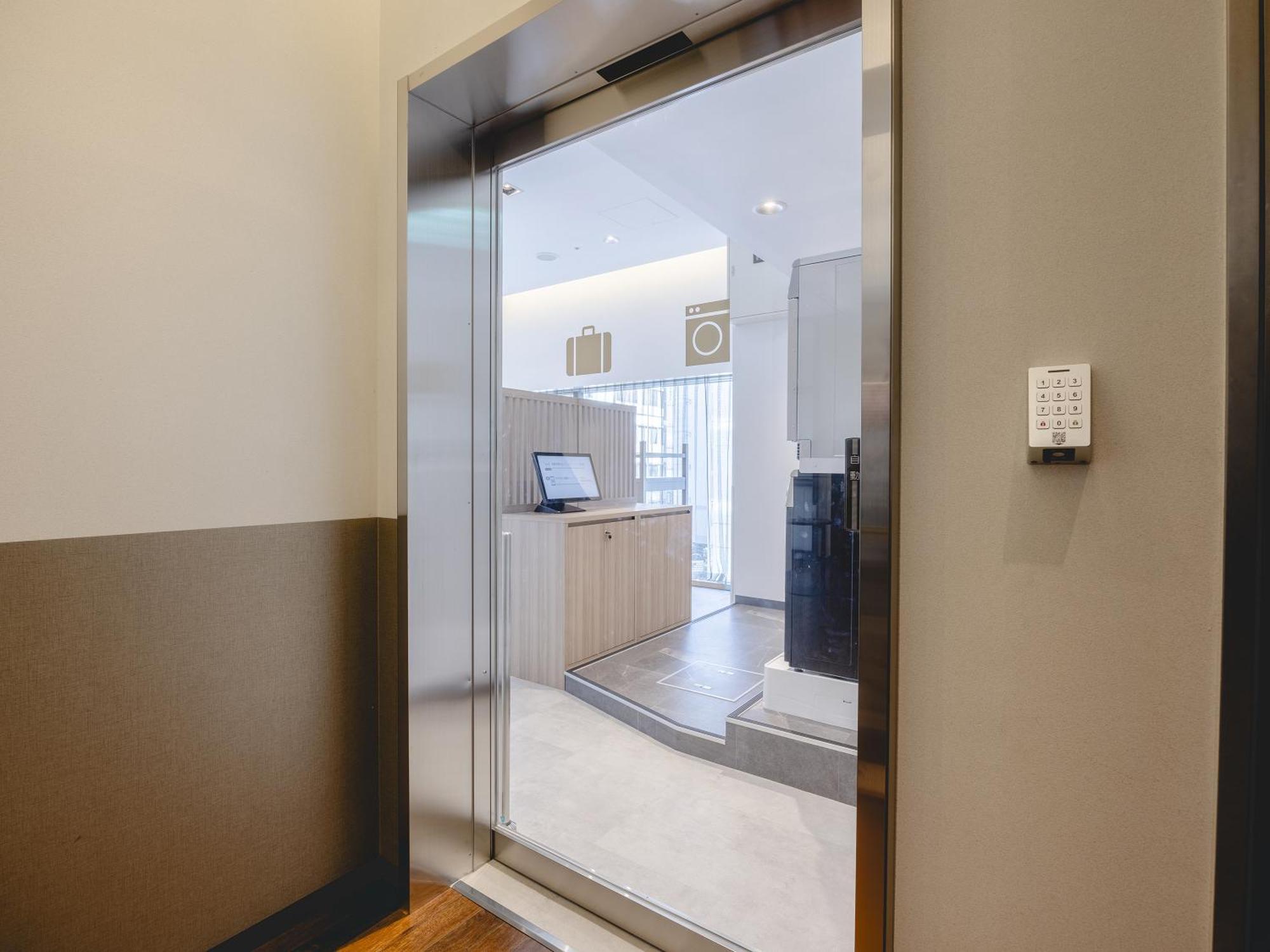 Gracery Ginza Hotel 4*