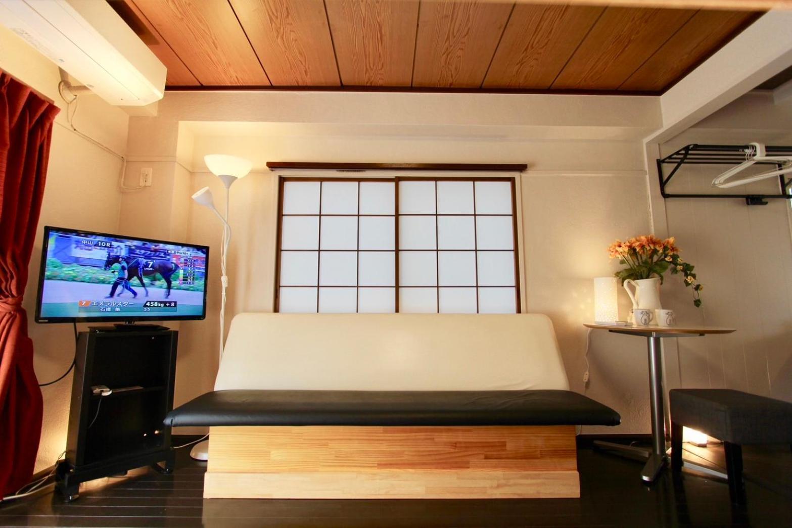 Jujo Sanyo Mansion Apartment Tokyo