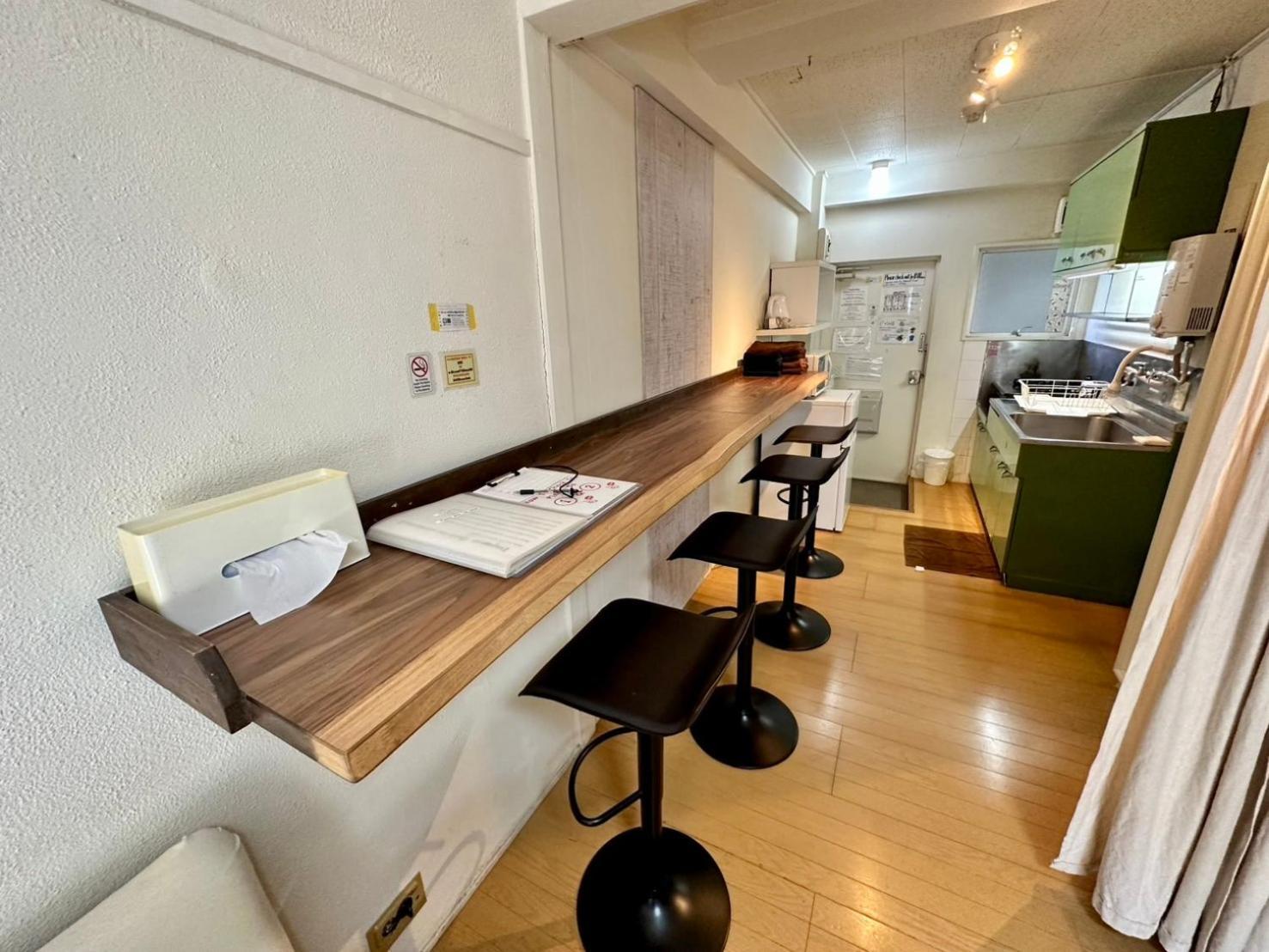 Jujo Sanyo Mansion Apartment Tokyo