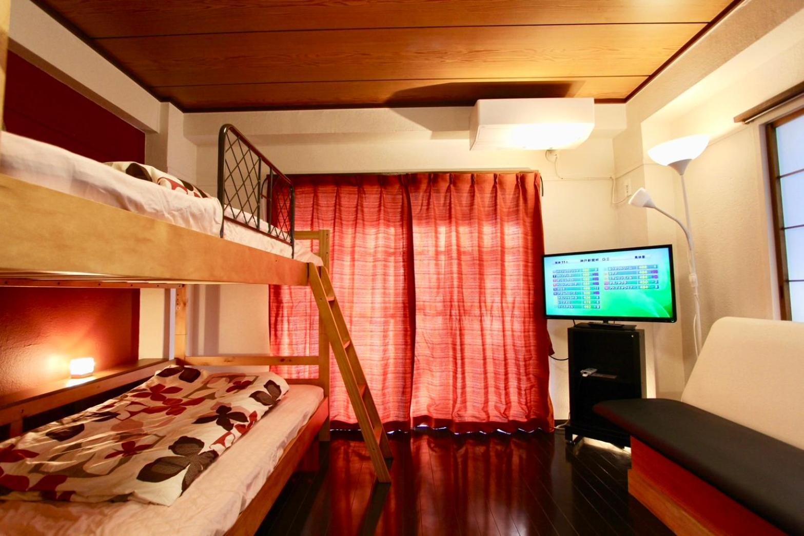 Jujo Sanyo Mansion Apartment Tokyo