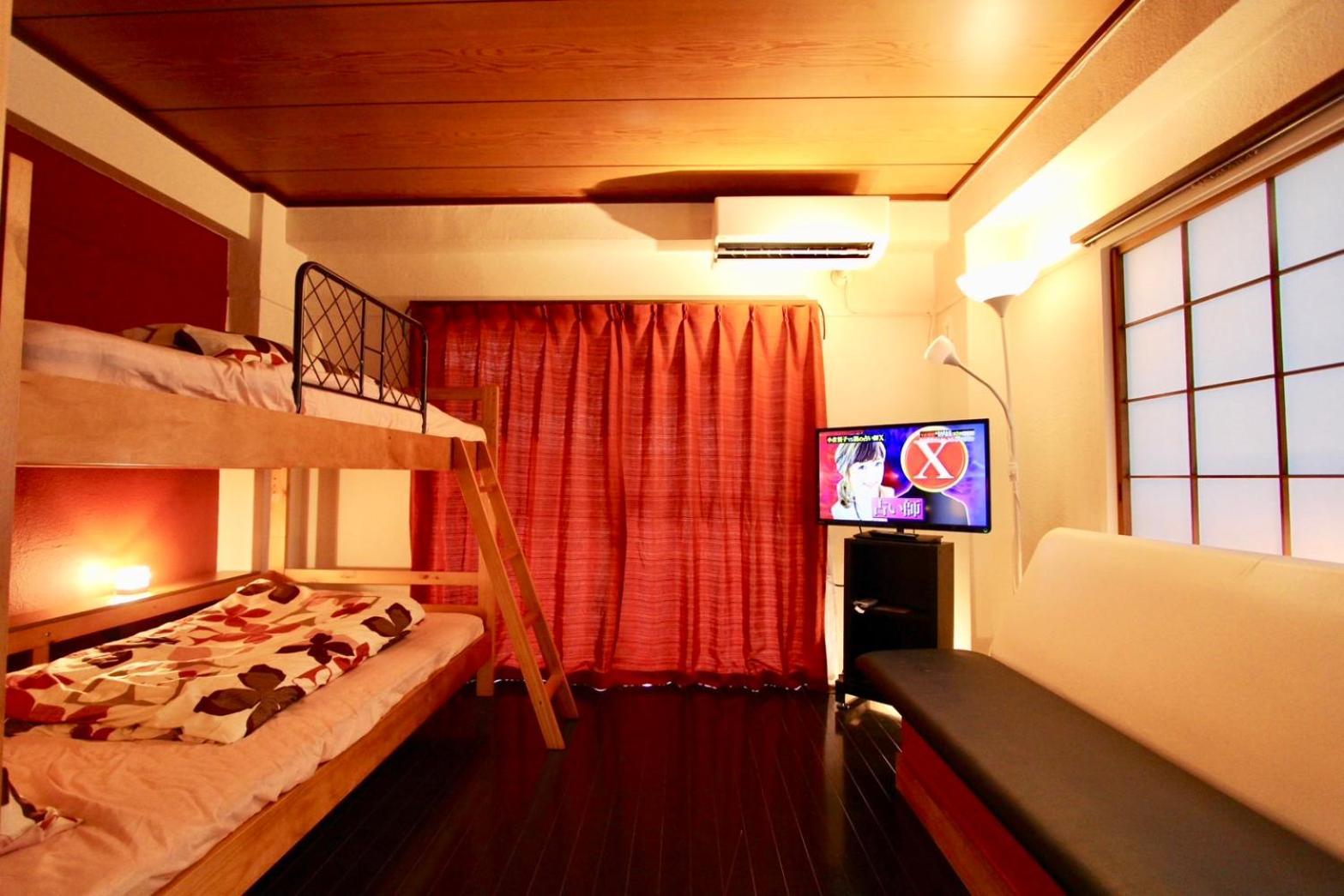 Jujo Sanyo Mansion *