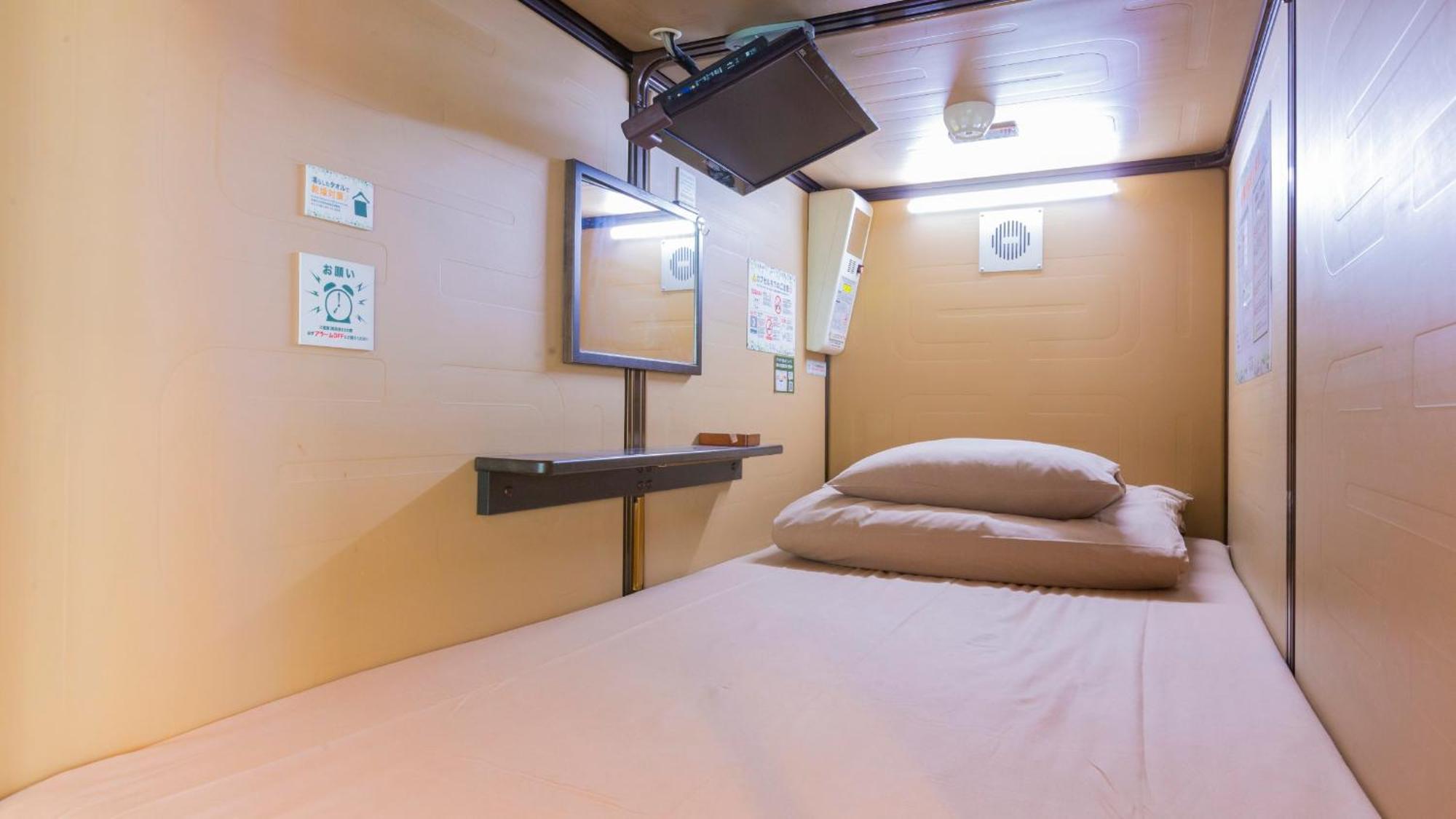 Anshin Oyado Akihabara Denkigaiten Capsule hotel Tokyo