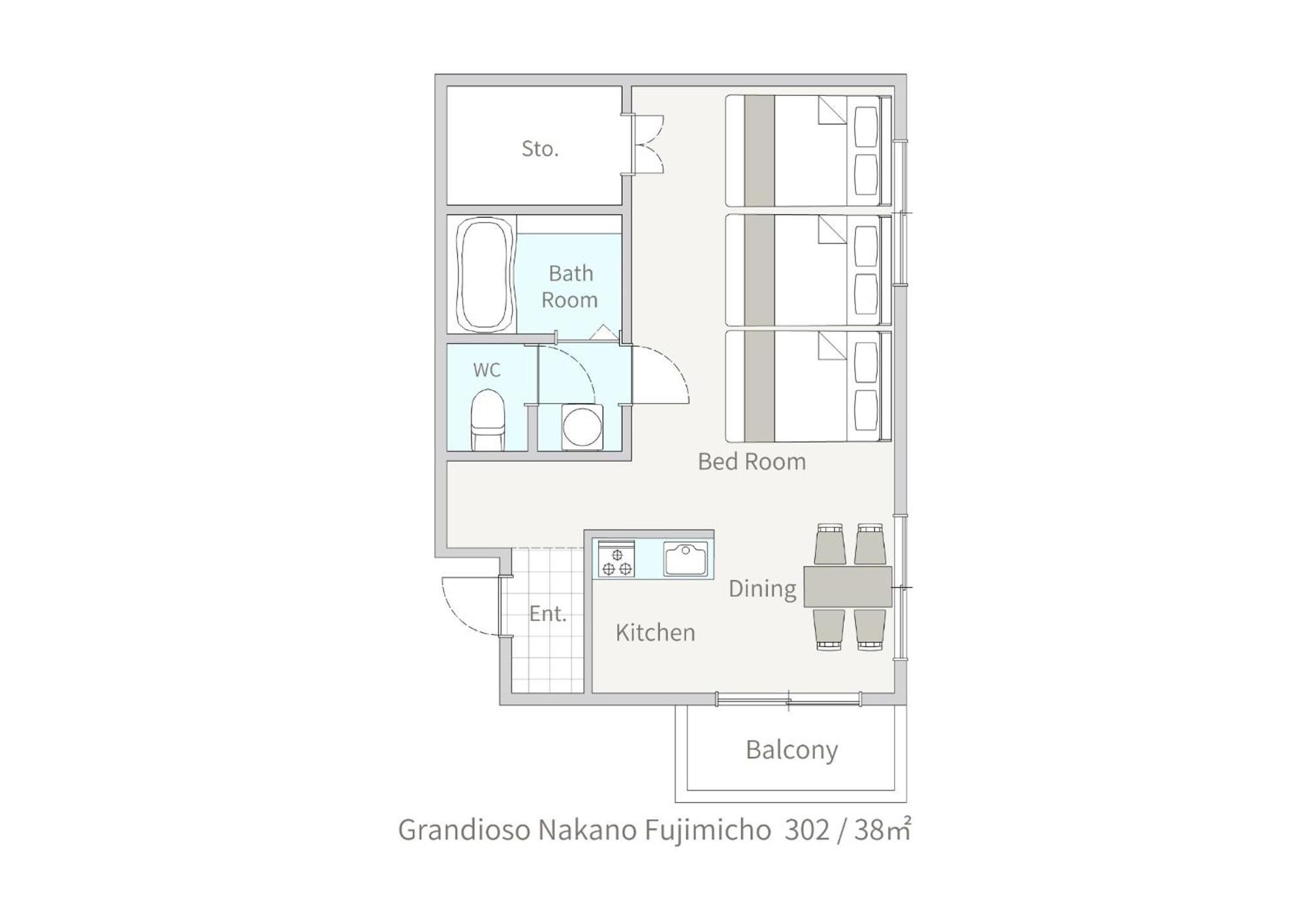 House Nakano Fujimicho - Vacation 66003v *
