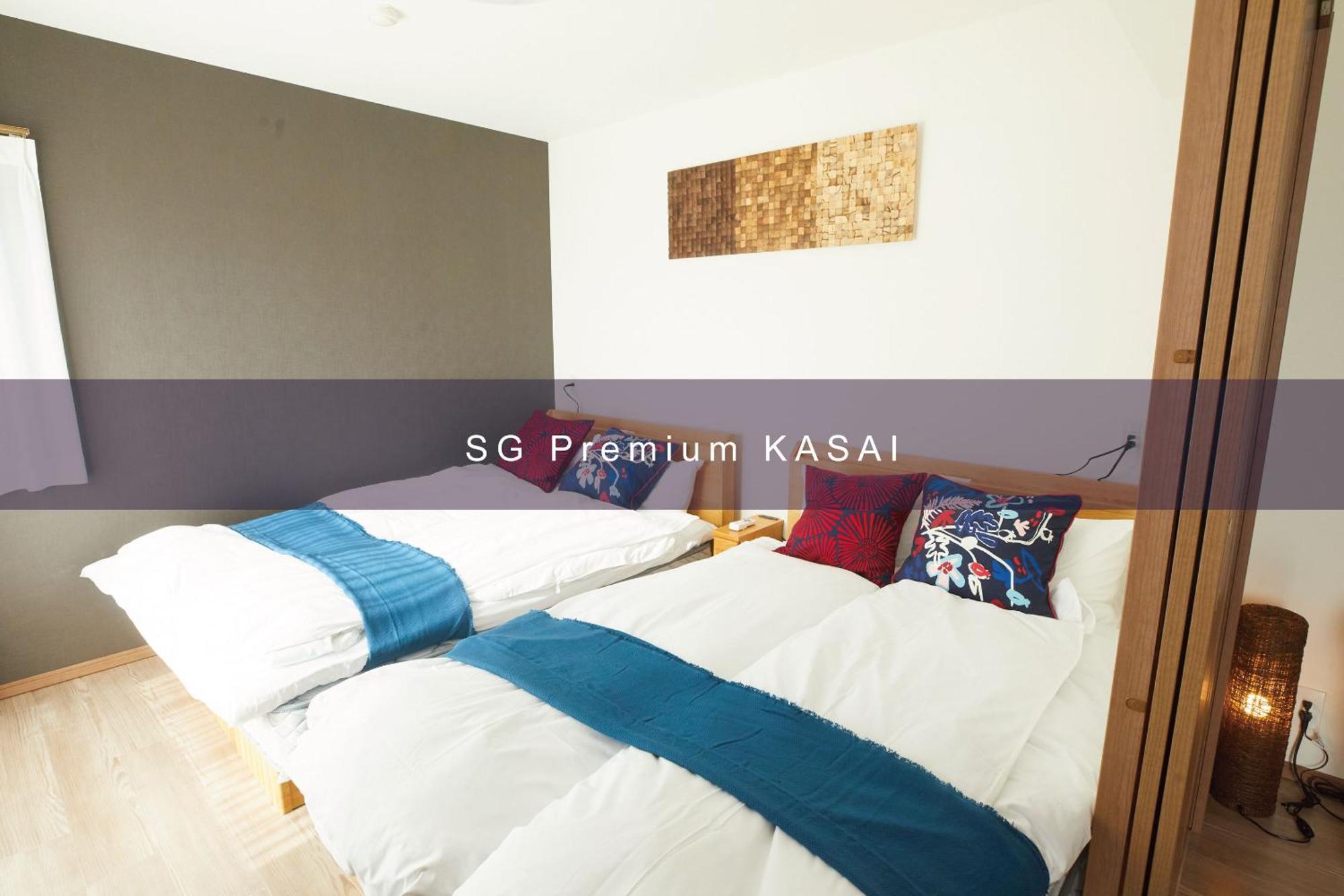 Sg Premium Kasai Aparthotel 3*