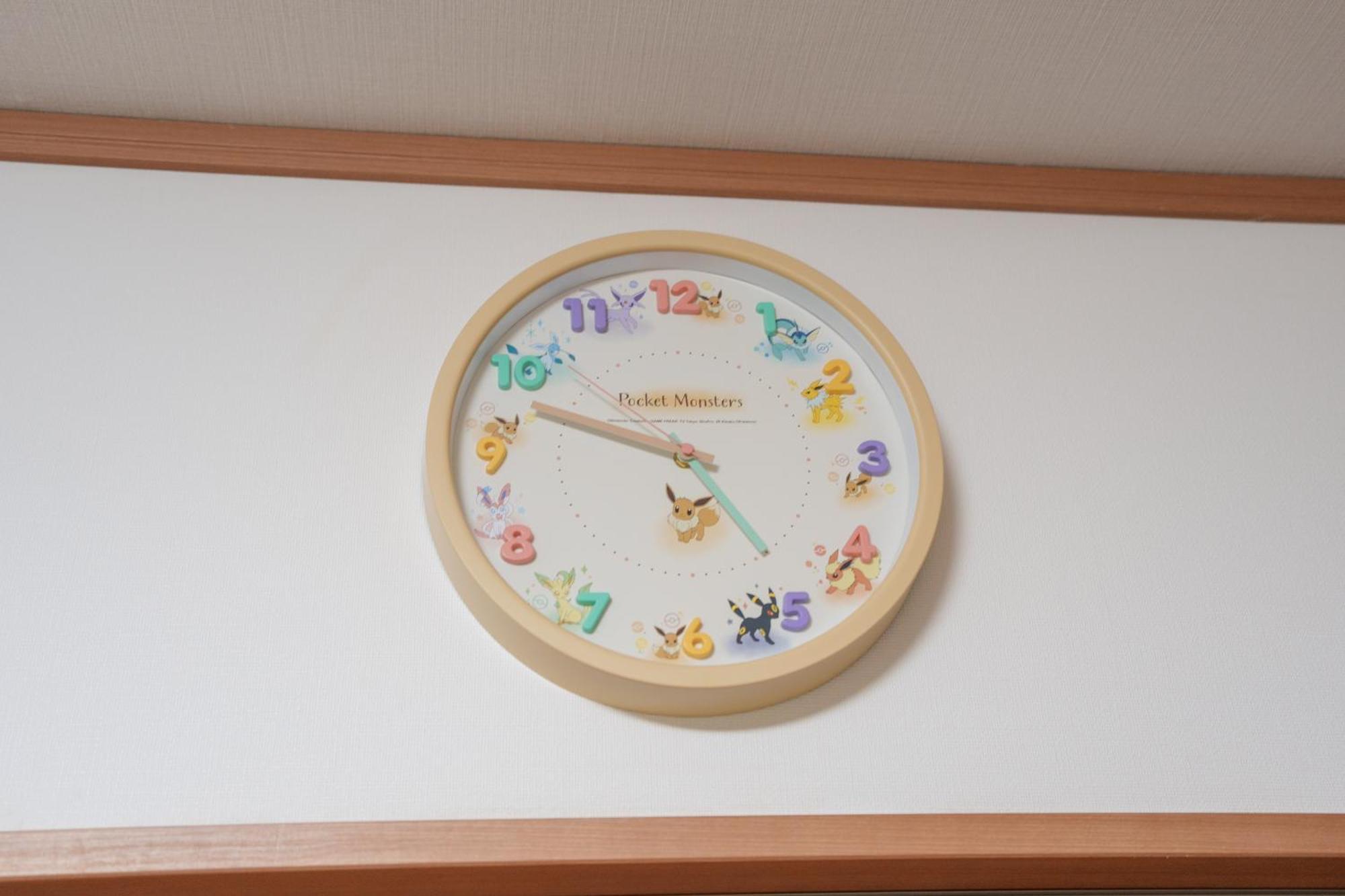 Aparthotel 201 - Itabashi Minamicho - Diamond Yu