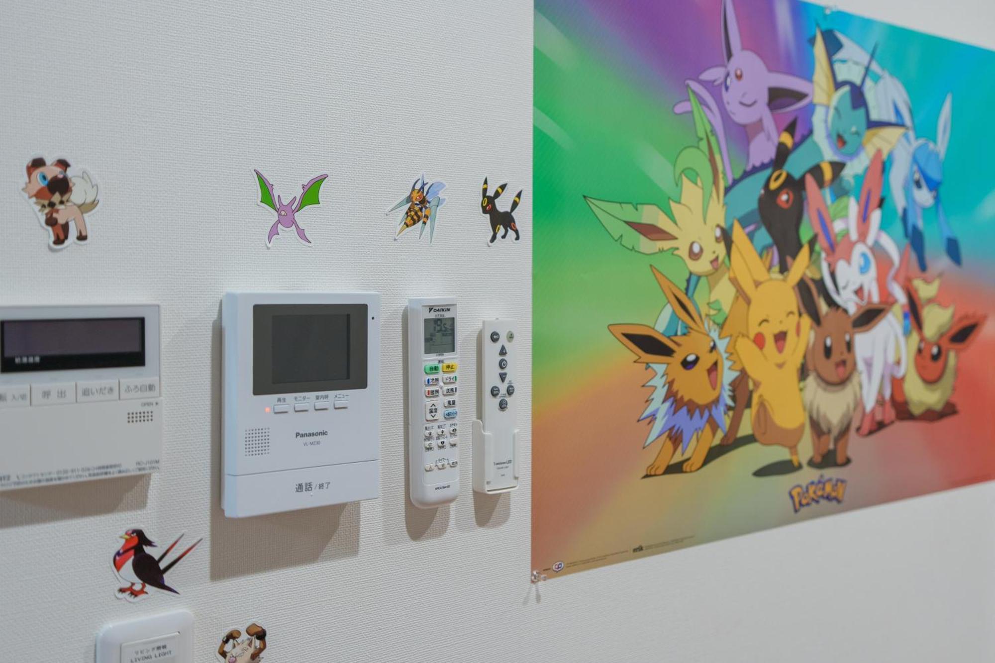 201 - Itabashi Minamicho - Diamond Yu Aparthotel *