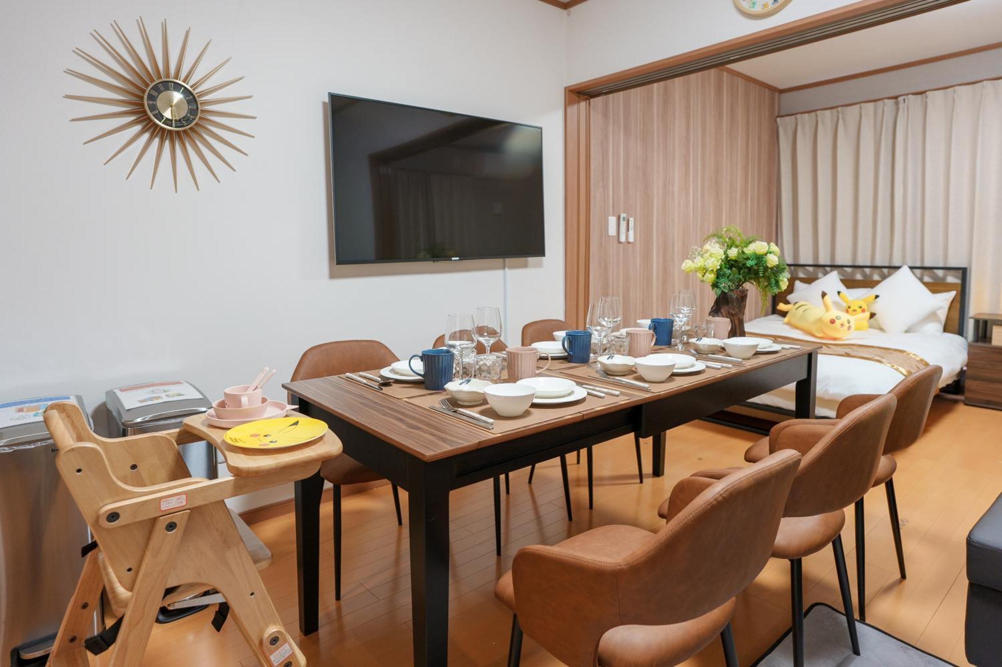 Aparthotel 201 - Itabashi Minamicho - Diamond Yu *