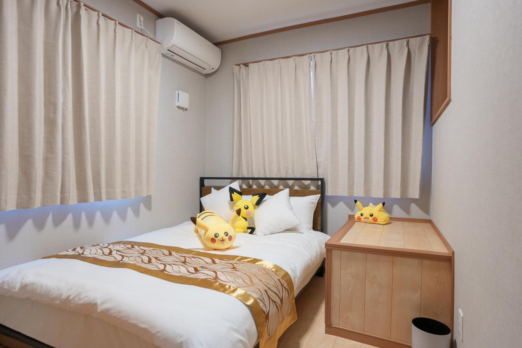 201 - Itabashi Minamicho - Diamond Yu Aparthotel