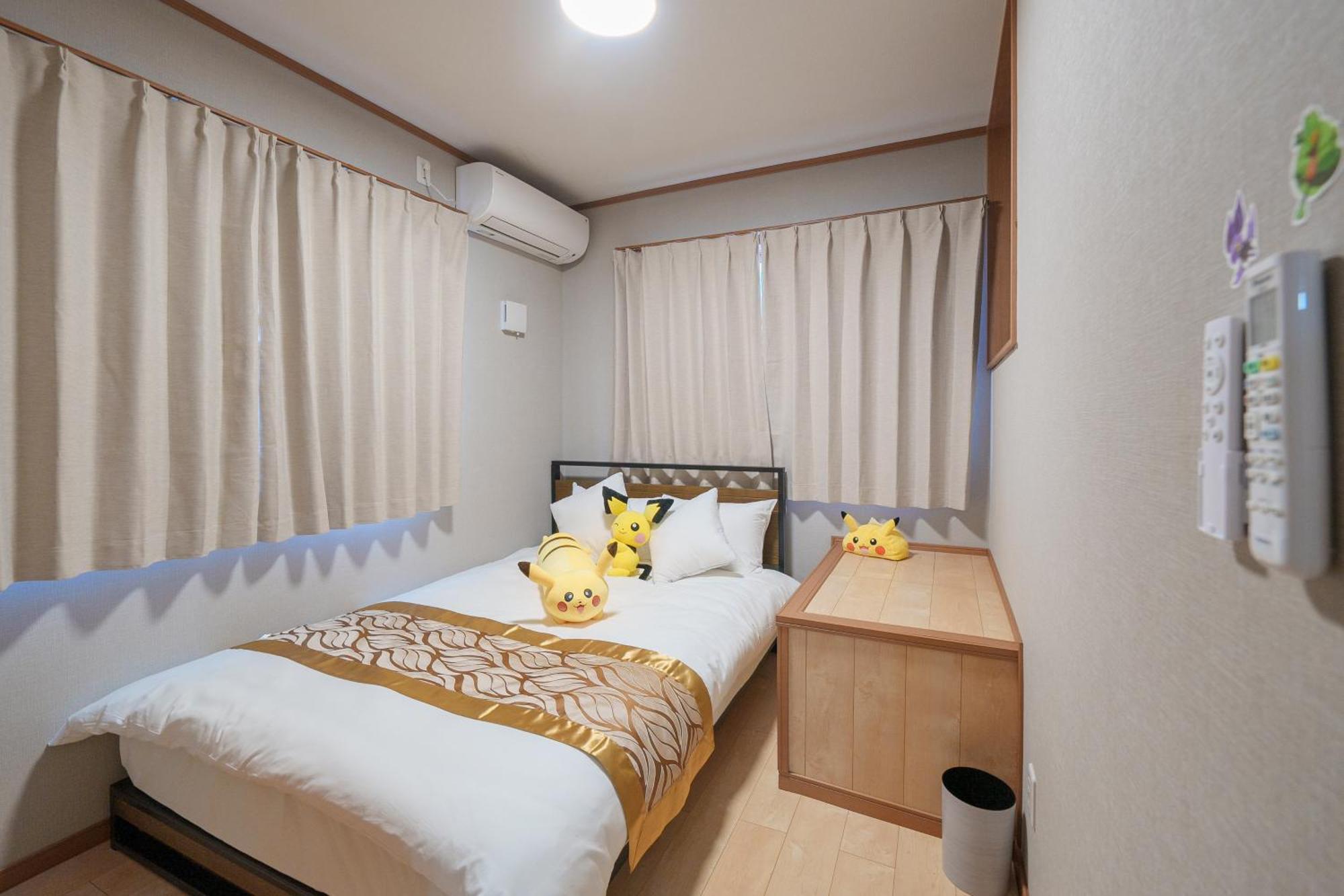 Aparthotel 201 - Itabashi Minamicho - Diamond Yu *