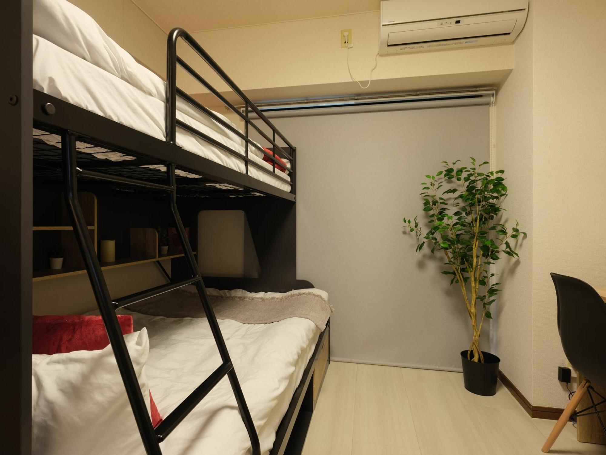 Apartment Garden Otsuka *