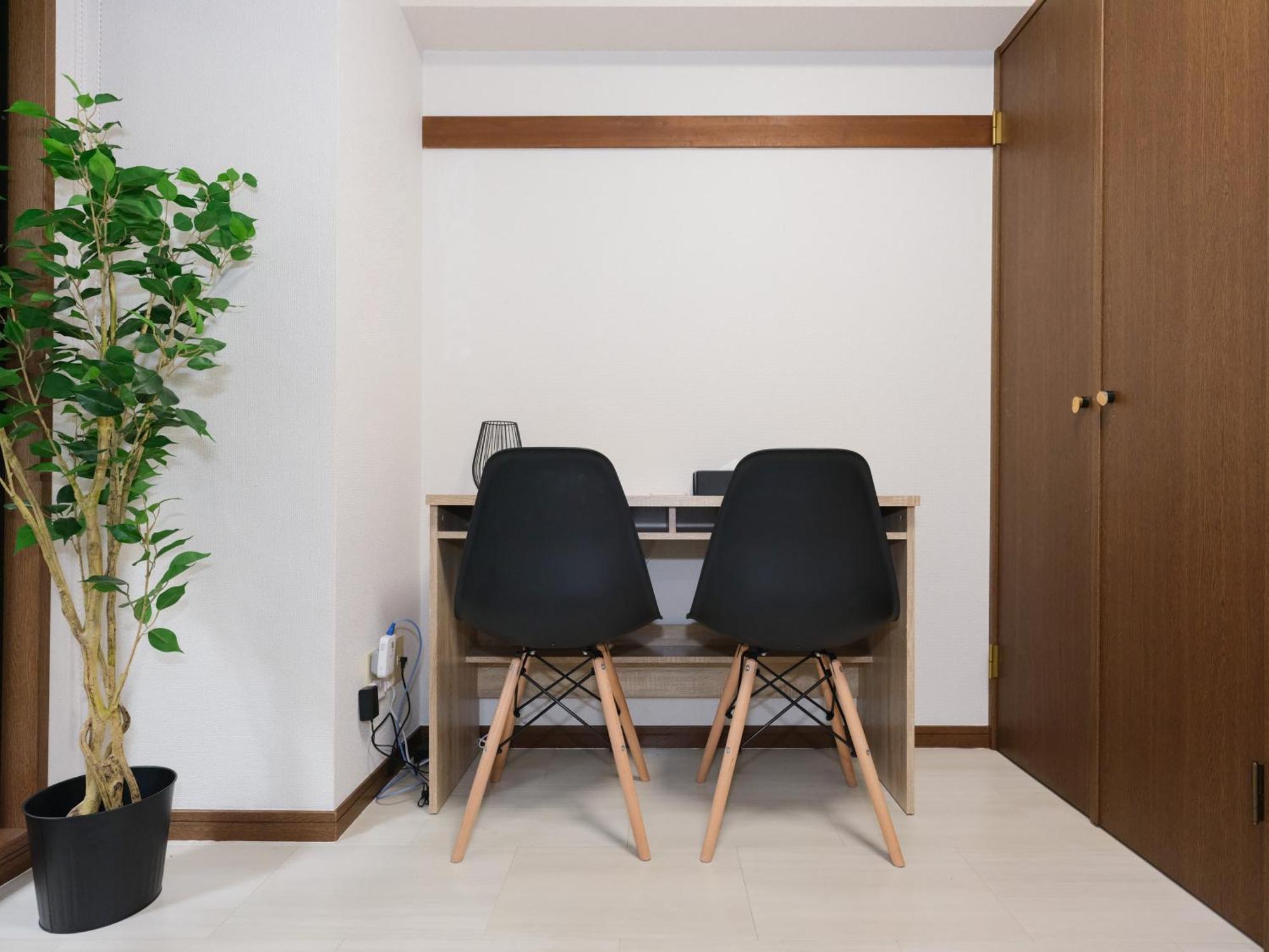 Apartment Garden Otsuka *