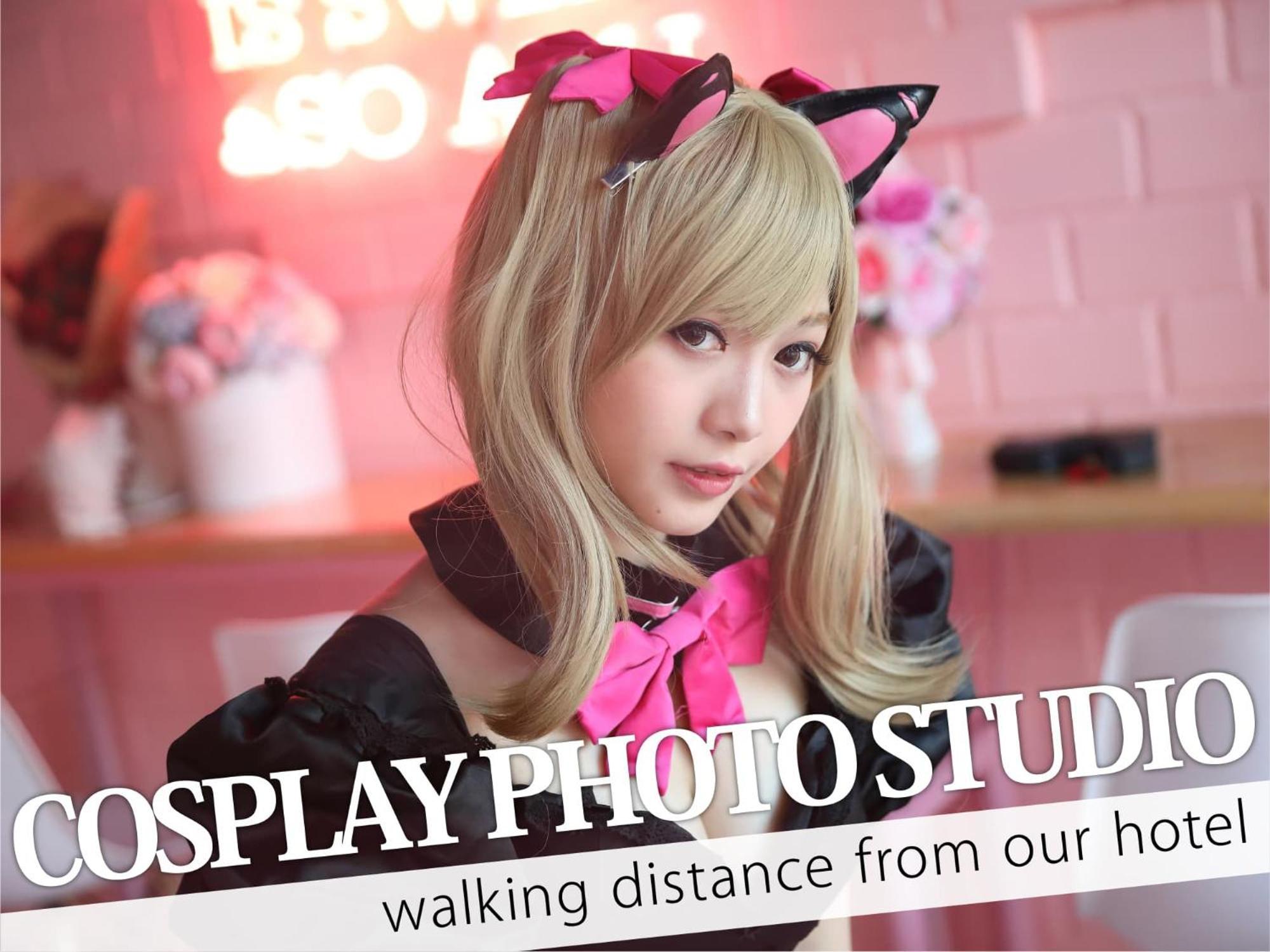 Ikebukuro 2*