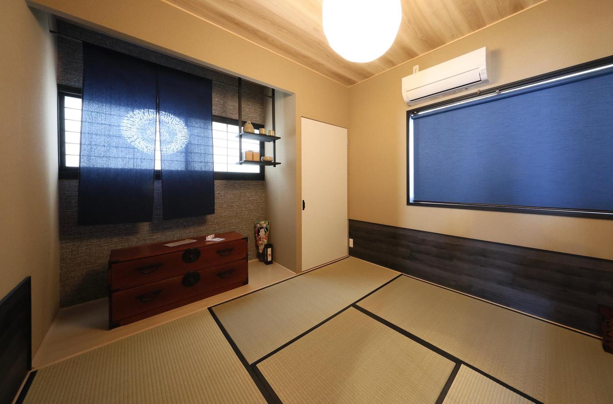 La Casa Azul Holiday home Tokyo