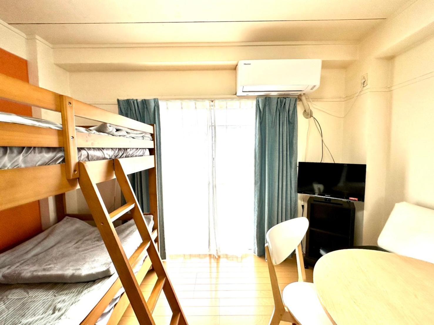 Jujo Sanyo Mansion Apartment