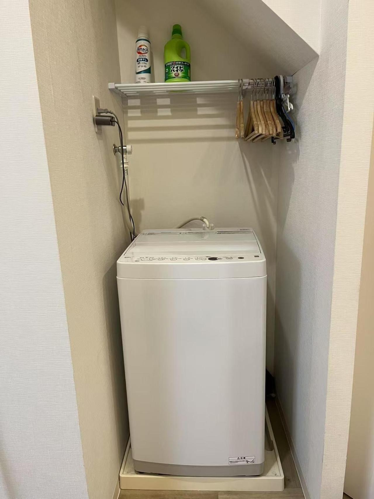 雅ⅰ Apartment