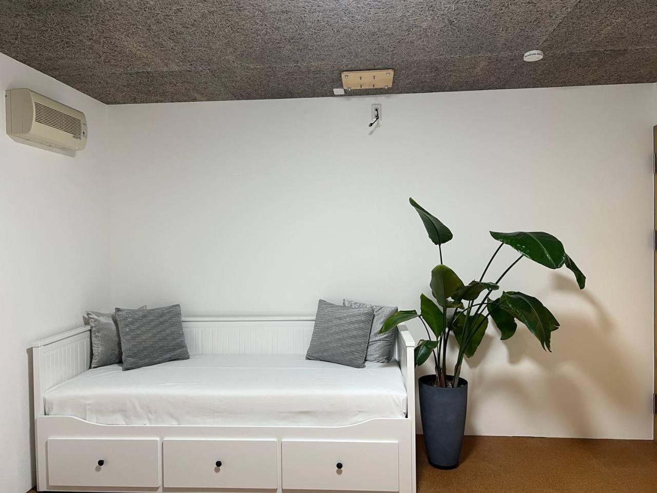Sunshine Holiday home Tokyo