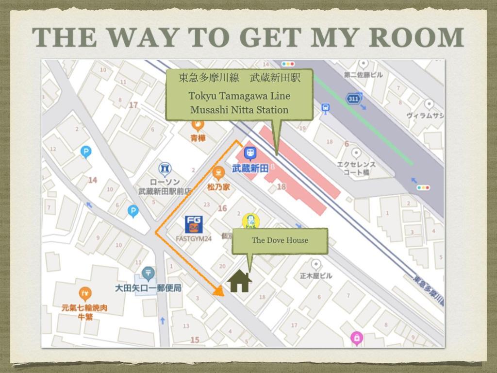 The Dove House Apartment Tokyo