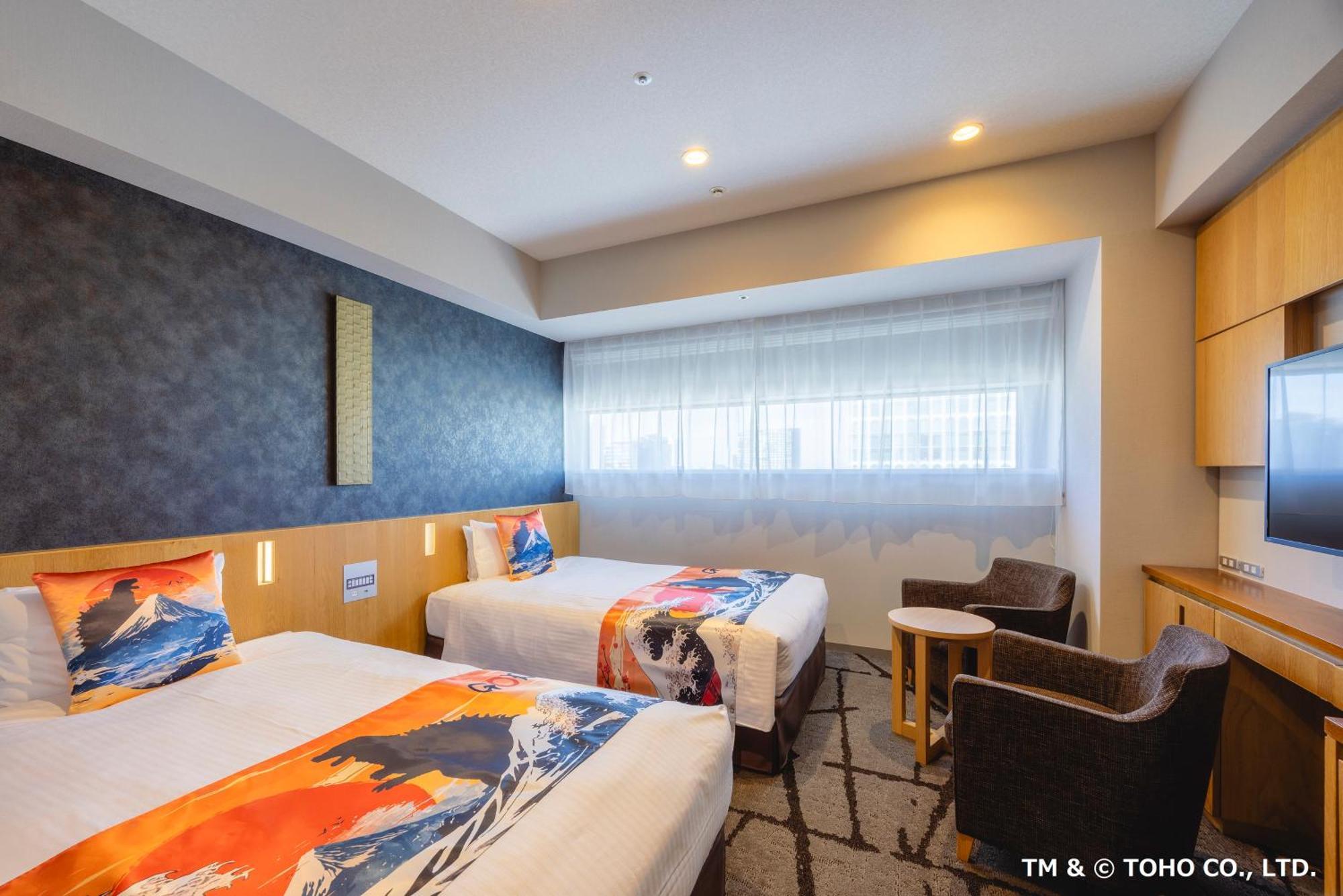 Gracery Shinjuku 4* Tokyo