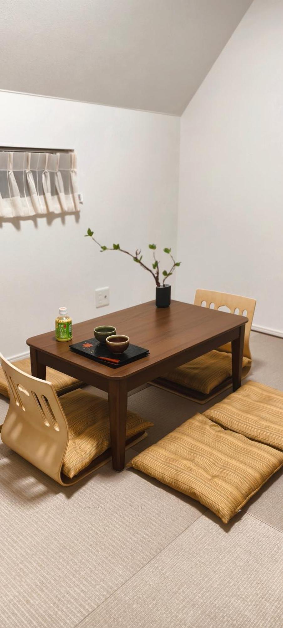 Apartment Takasago Utopia