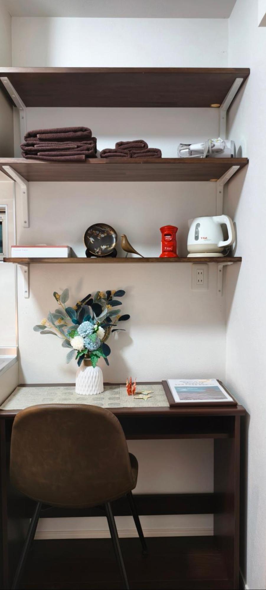 Takasago Utopia Apartment *