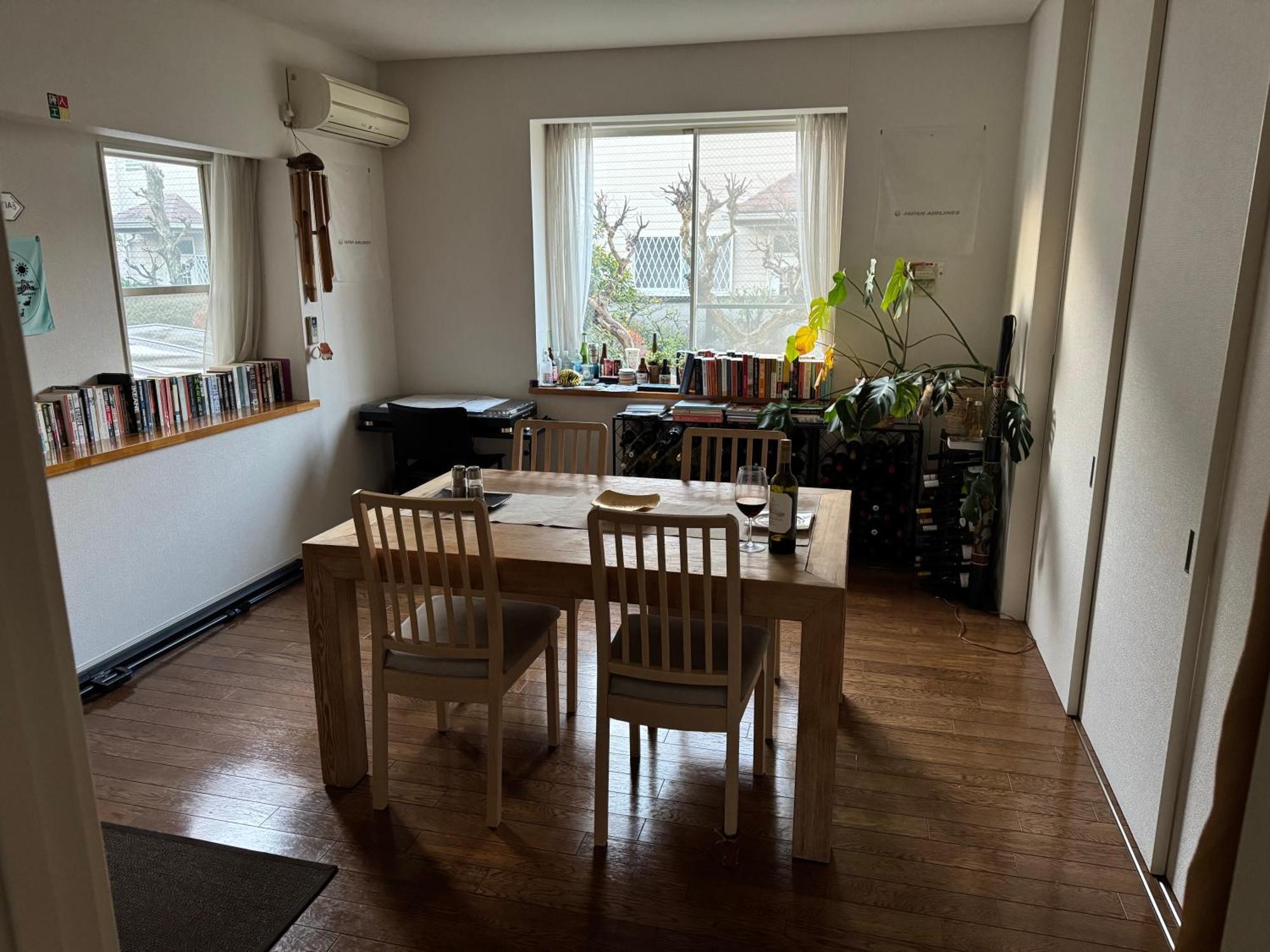 The Kamiikedai By Mloc Holiday home Tokyo