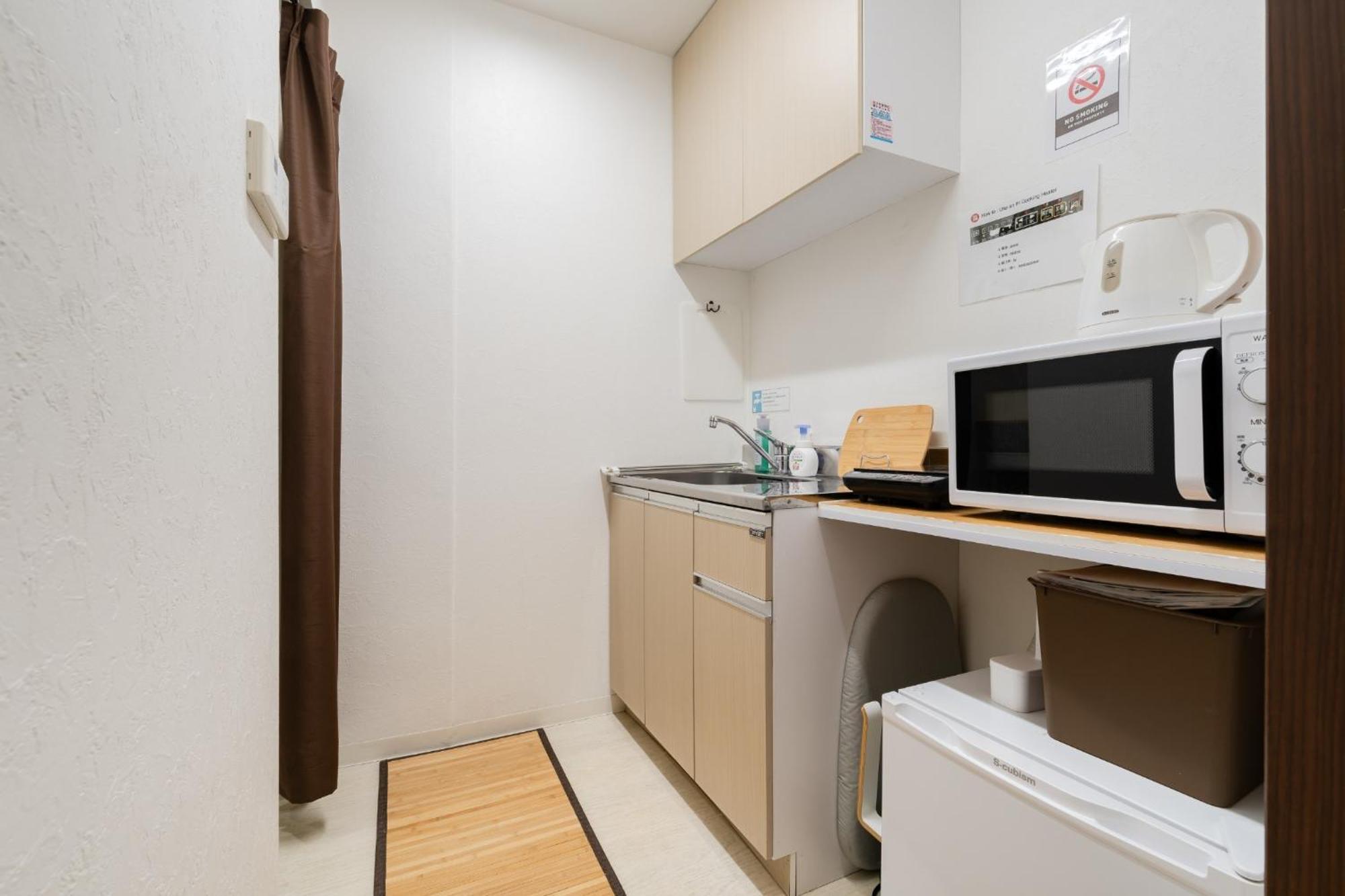 Apartment Ogien Third Building - Vacation 17291v Tokyo