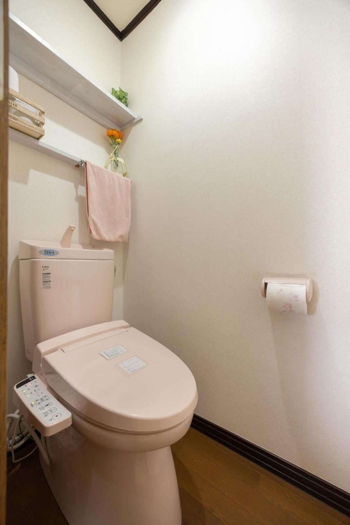Nishikojiya 3 Chome Tokyo