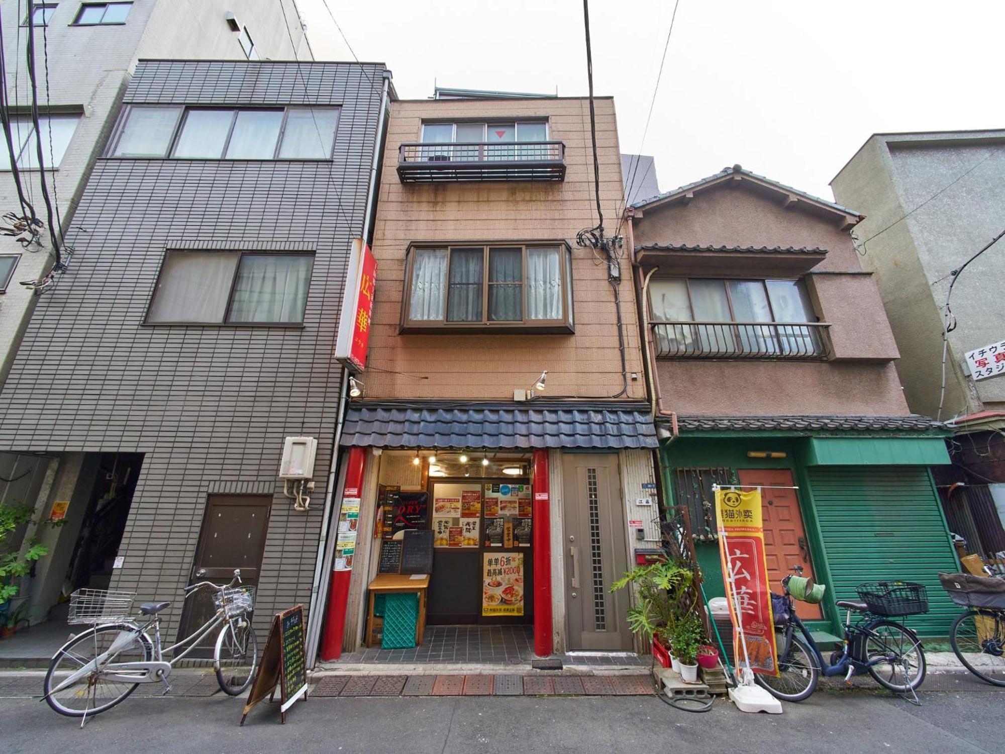 Guest house Eto Building 3f - Vacation 18648 Tokyo