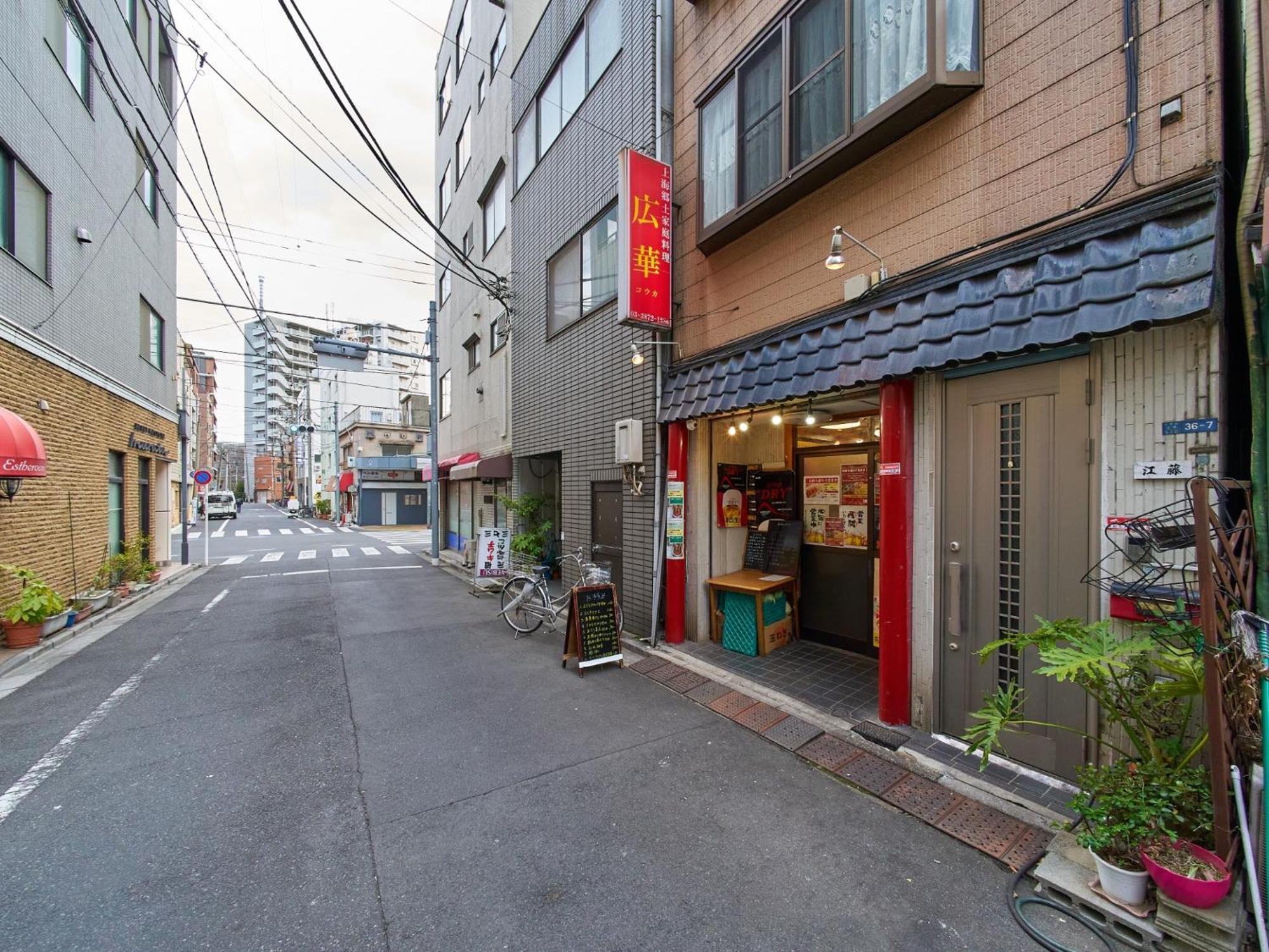 Guest house Eto Building 3f - Vacation 18648