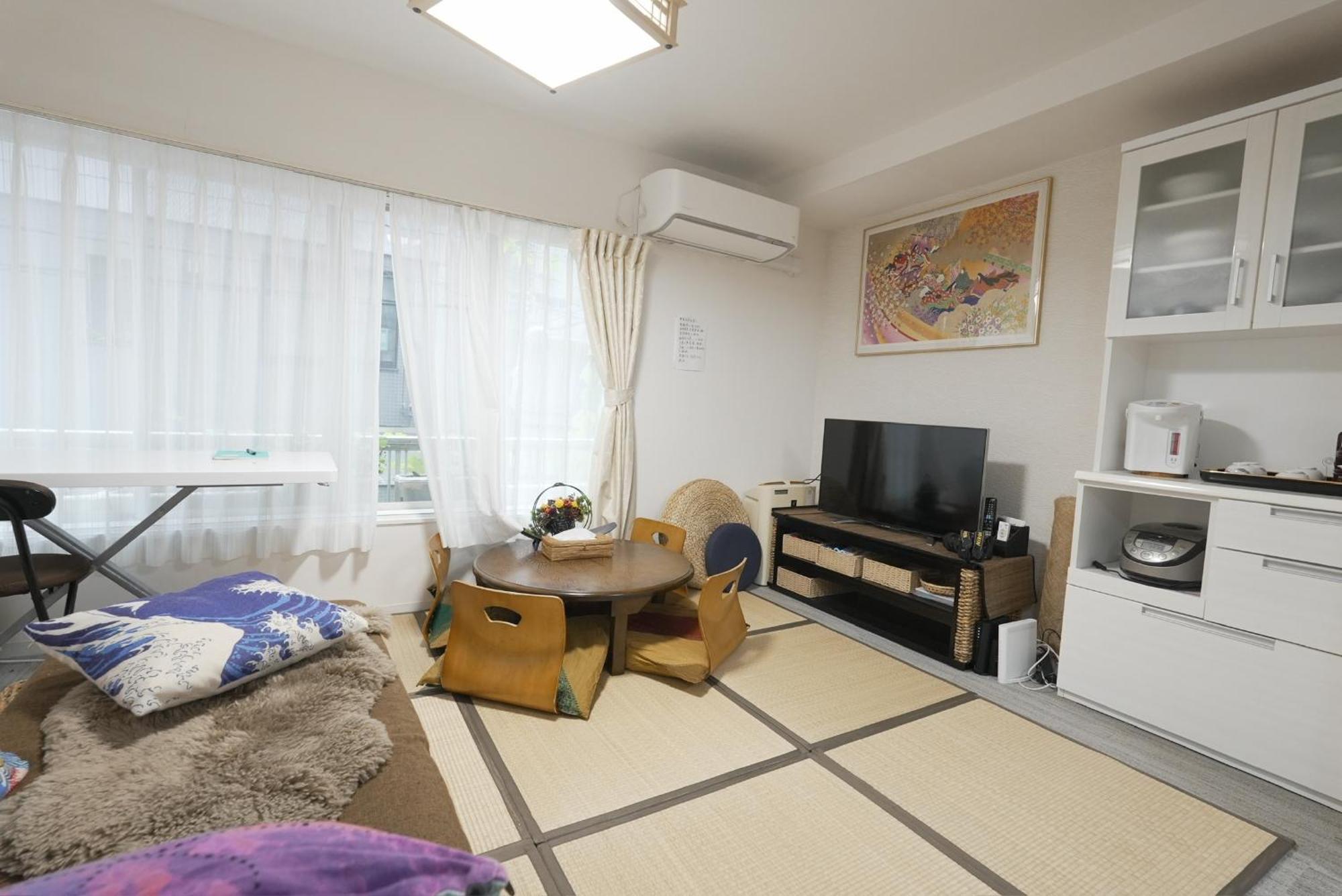 Ayaka's House Apartment
