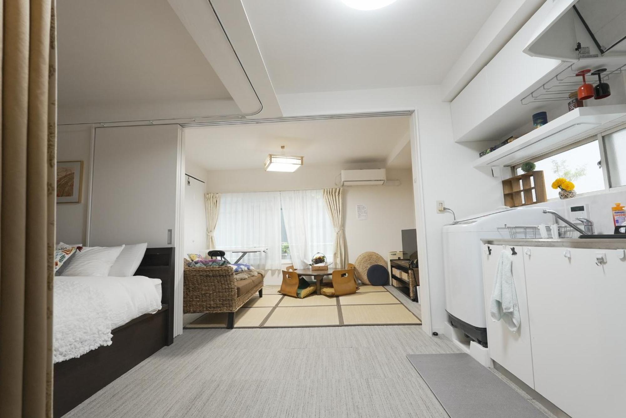 Apartment Ayaka's House *