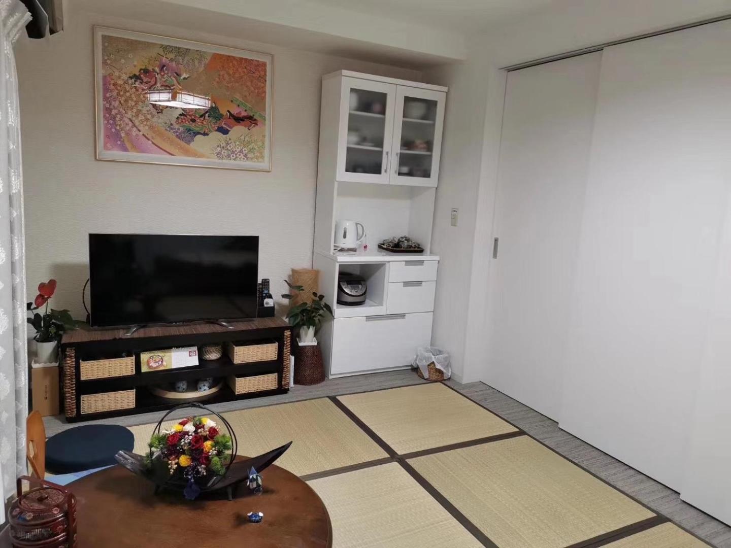 Apartment Ayaka's House Tokyo