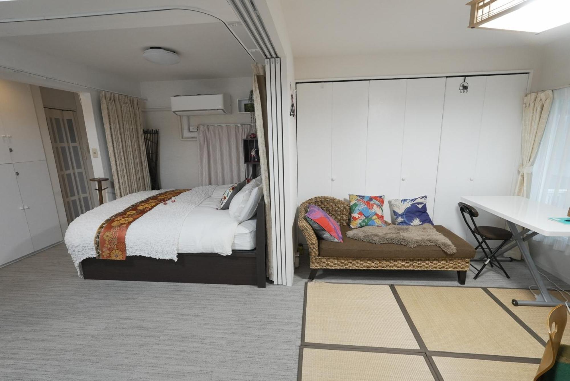 Ayaka's House Apartment
