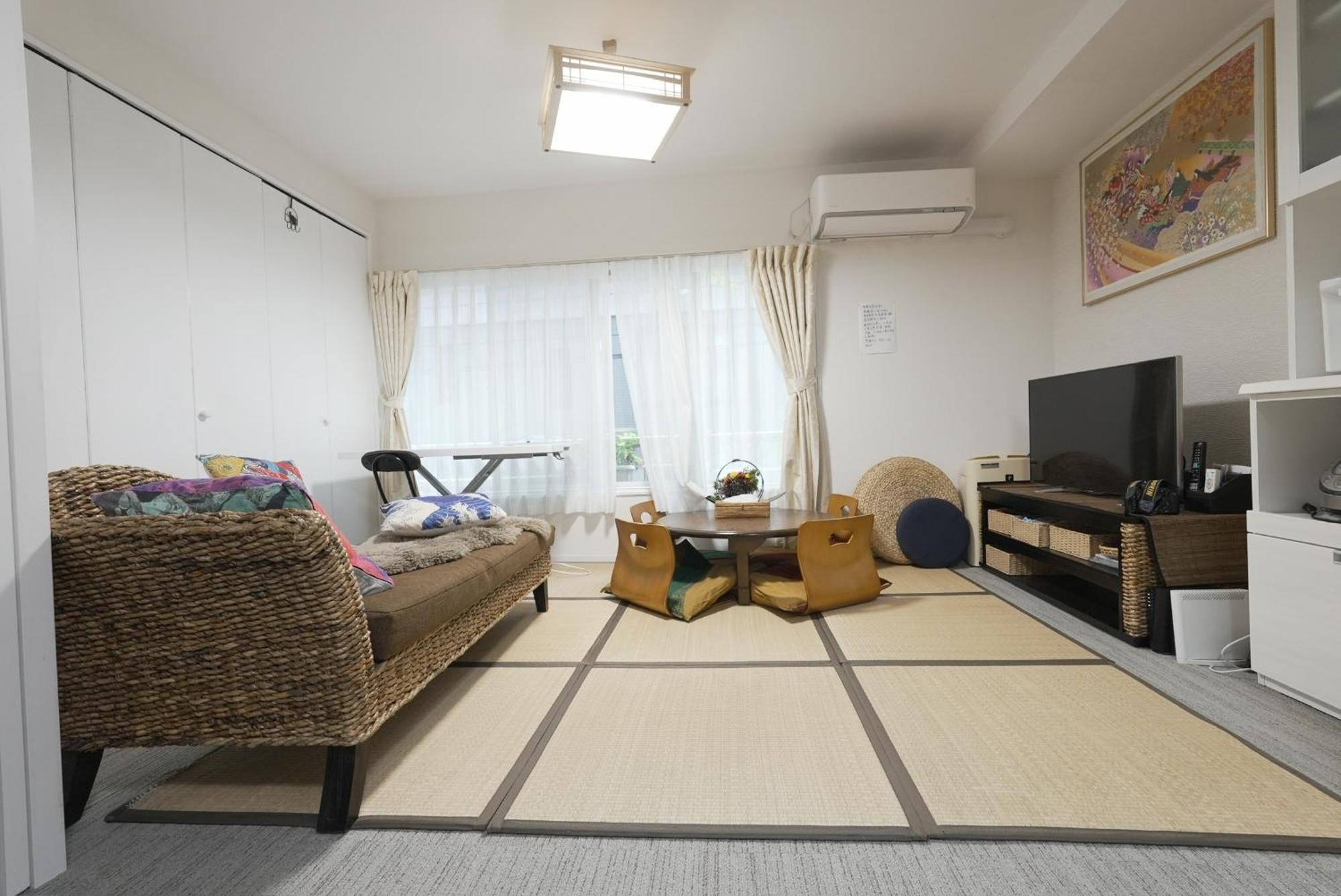 Ayaka's House