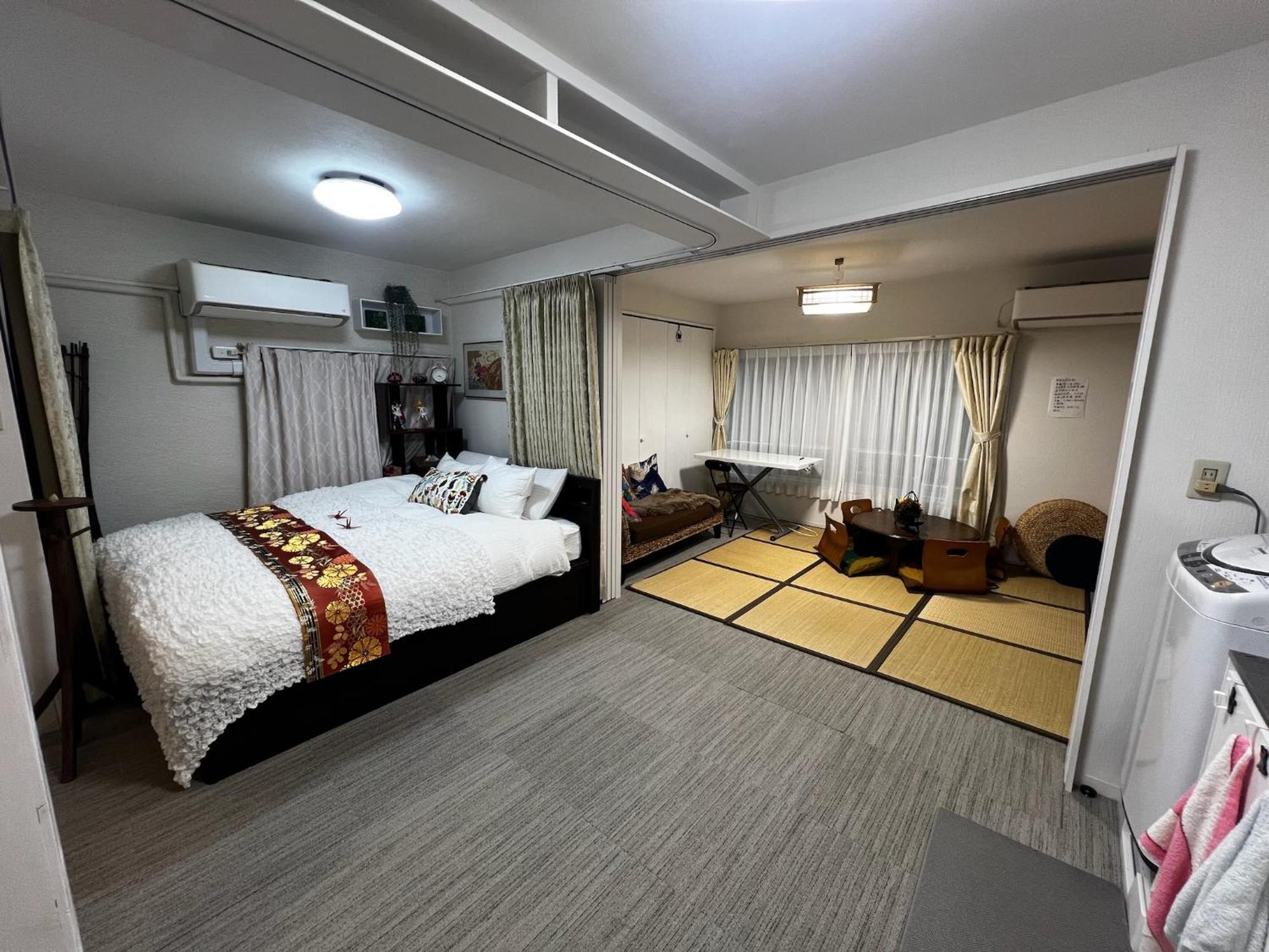 Apartment Ayaka's House