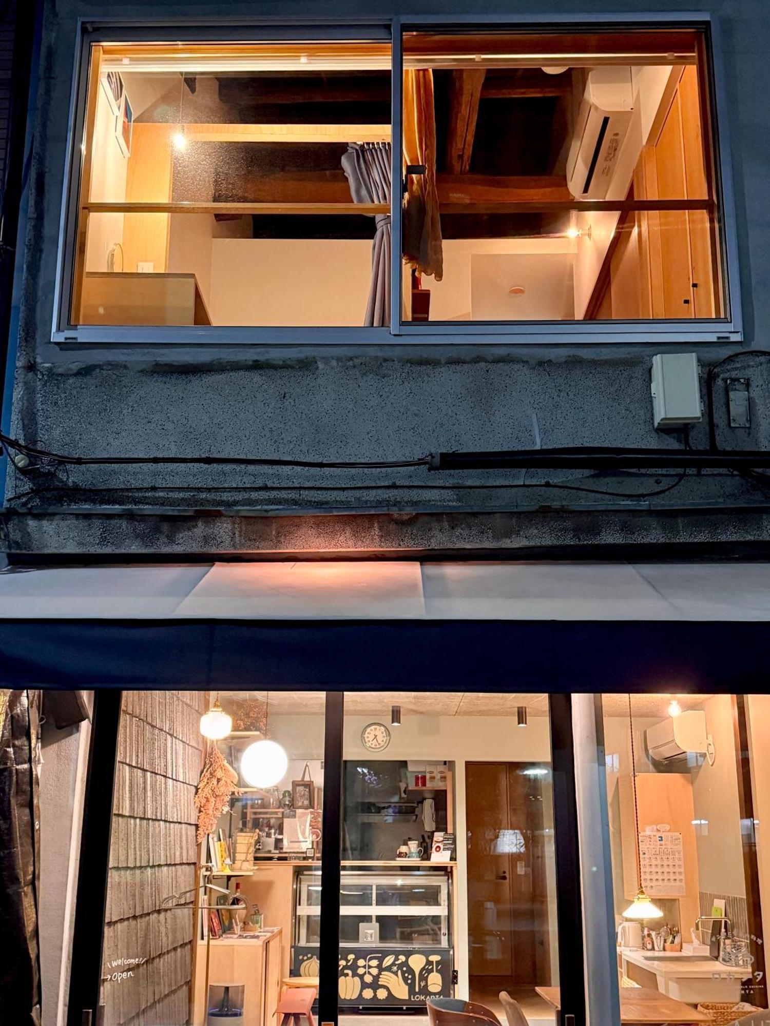Sumida Nagaya Guest house