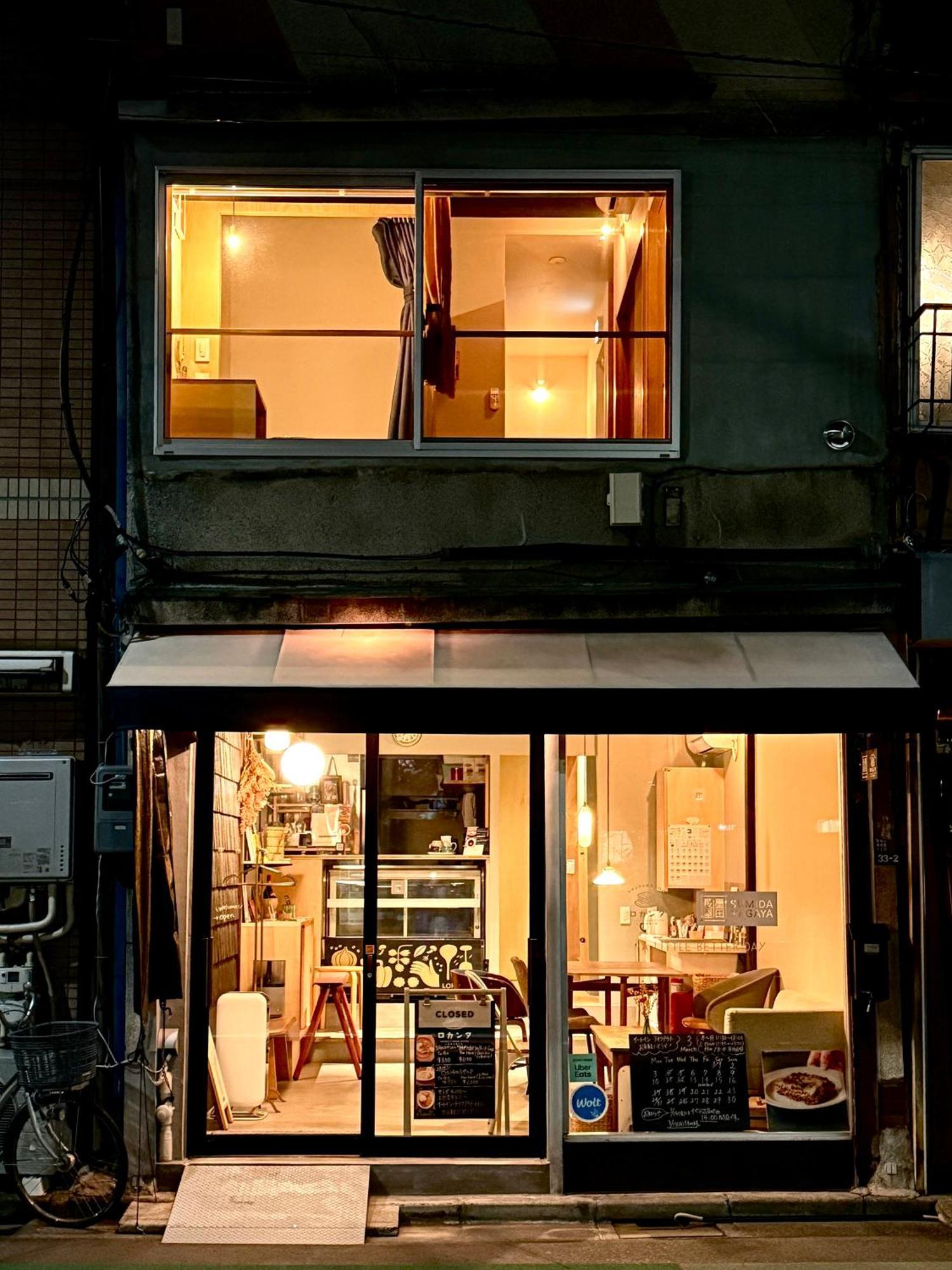 Sumida Nagaya Guest house 2*