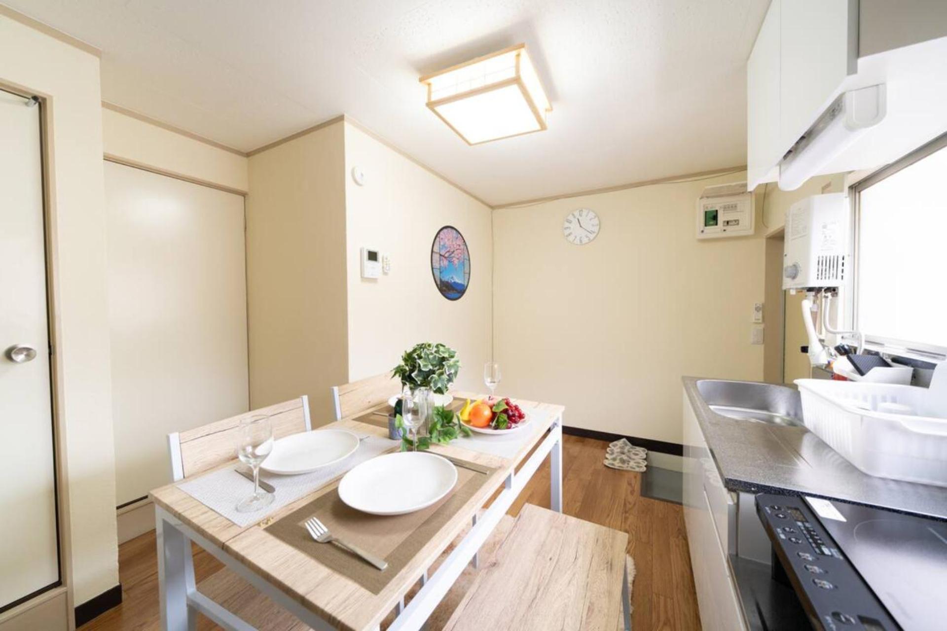 Beautiful In Shibuya, Prefectura In Apartment Tokyo