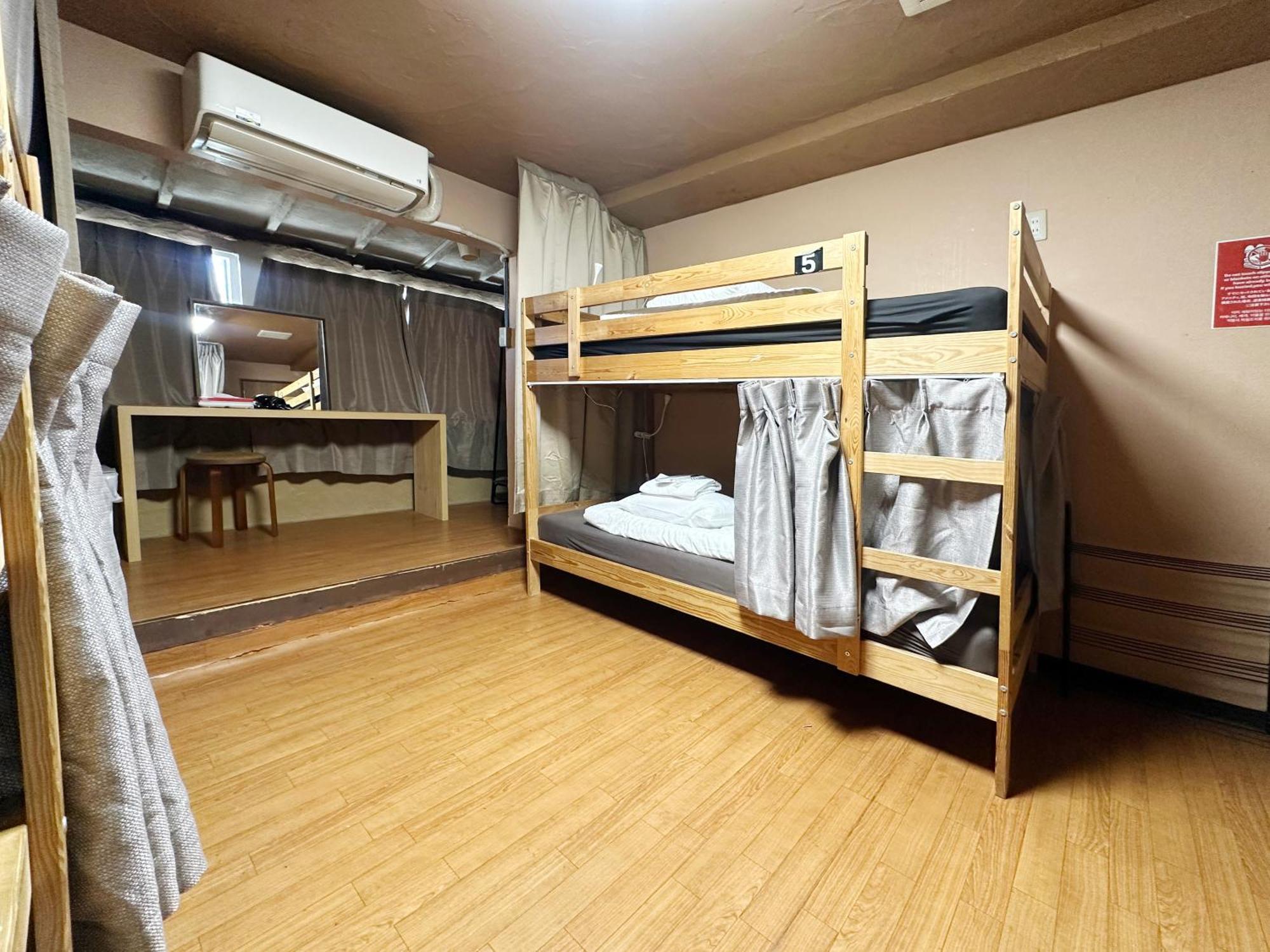 House Hostel *